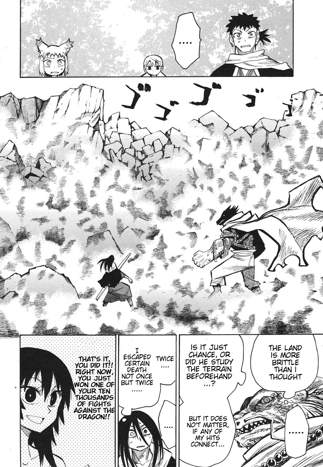 Sengoku Youko Chapter 25 page 19 - Chapter 25: Mountain God 5
