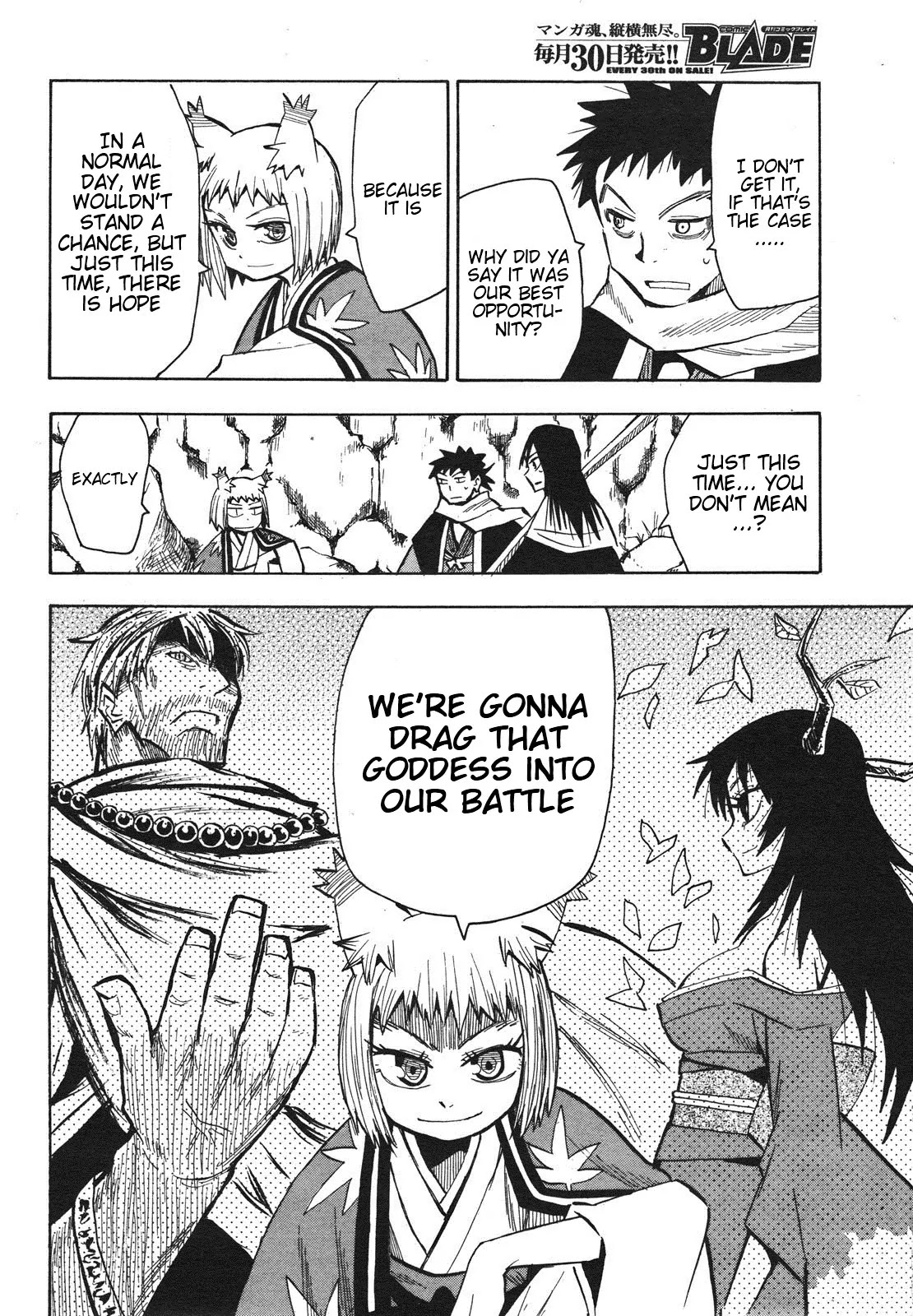 Sengoku Youko Chapter 25 page 2 - Chapter 25: Mountain God 5