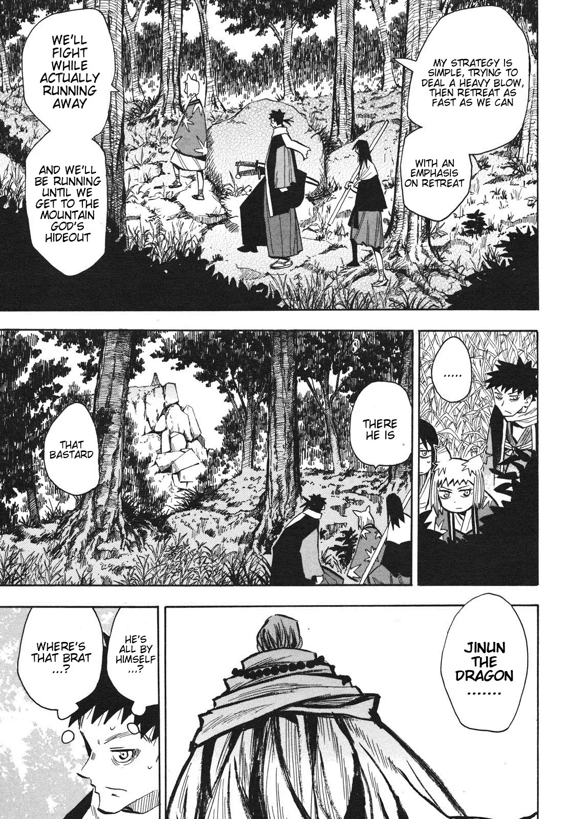 Sengoku Youko Chapter 25 page 7 - Chapter 25: Mountain God 5