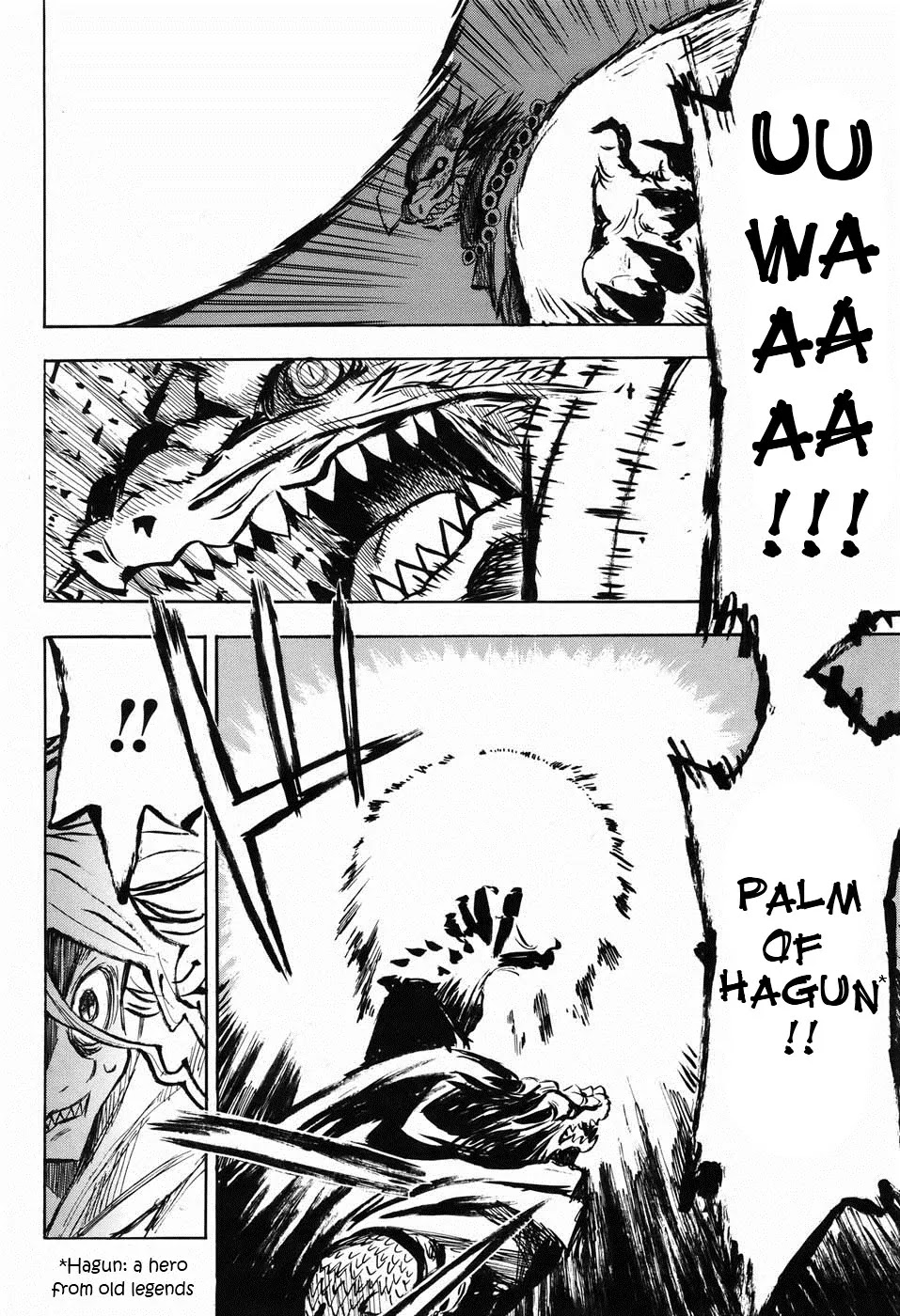 Sengoku Youko Chapter 26 page 10 - Chapter 26: Mountain God 6