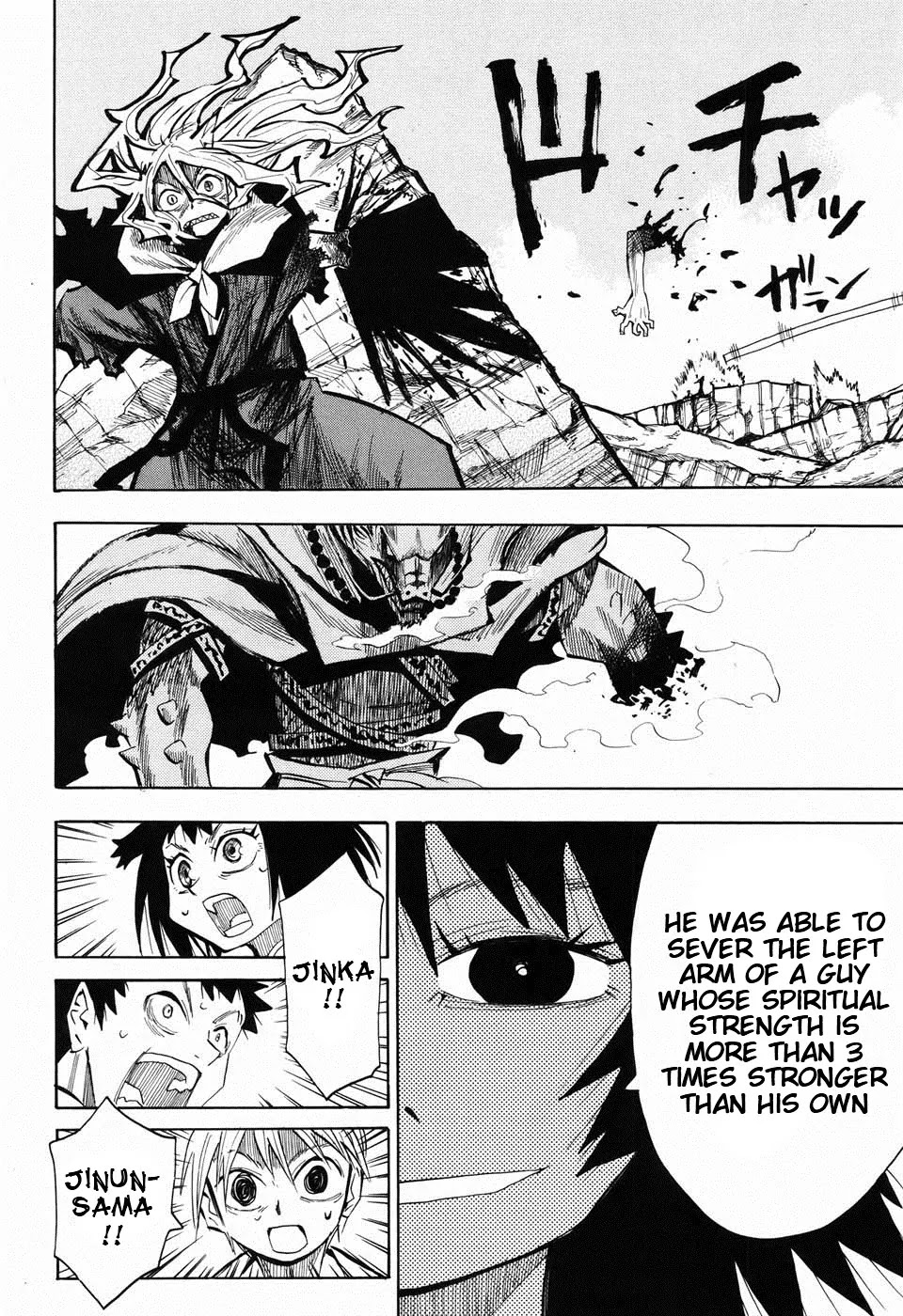 Sengoku Youko Chapter 26 page 12 - Chapter 26: Mountain God 6