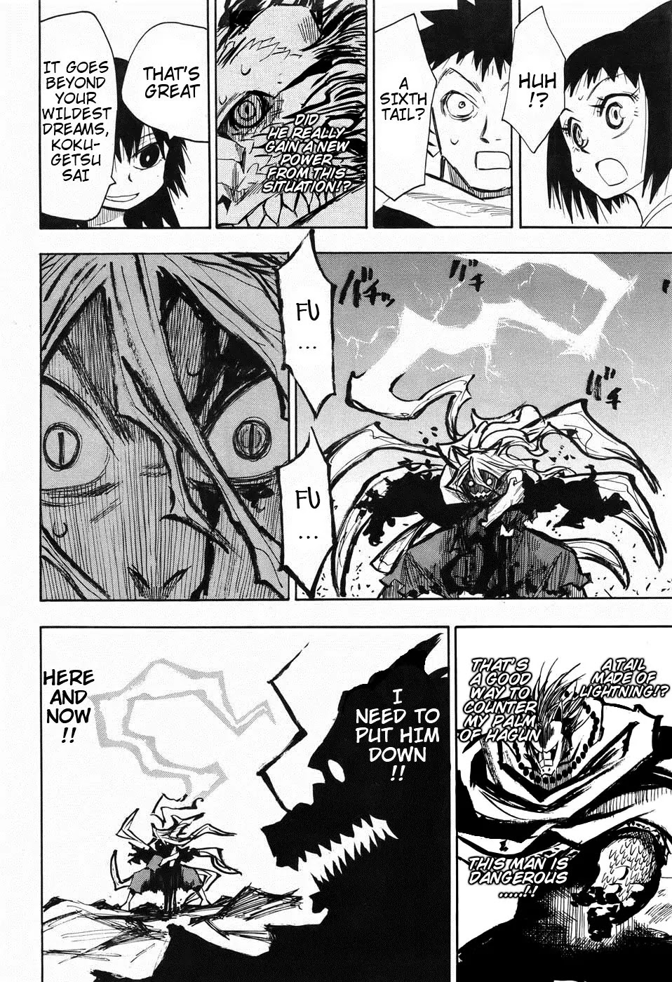 Sengoku Youko Chapter 26 page 14 - Chapter 26: Mountain God 6