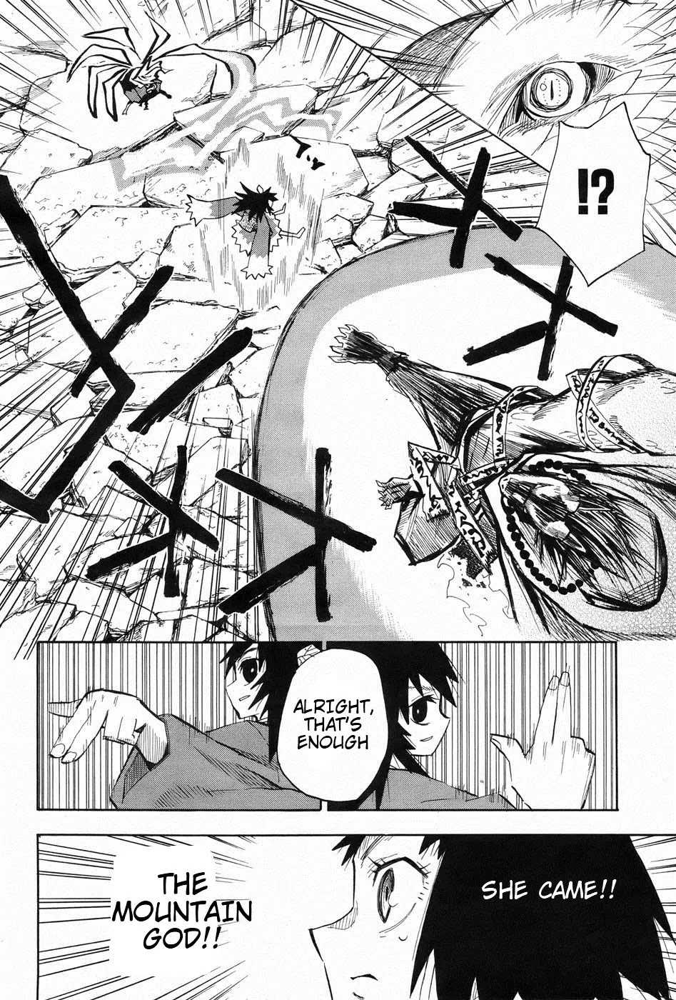 Sengoku Youko Chapter 26 page 16 - Chapter 26: Mountain God 6
