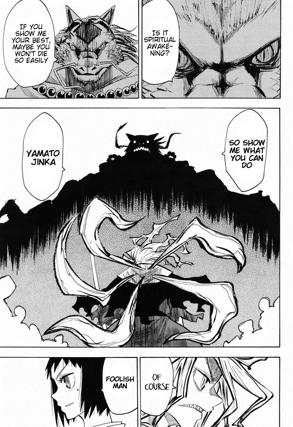 Sengoku Youko Chapter 26 page 2 - Chapter 26: Mountain God 6
