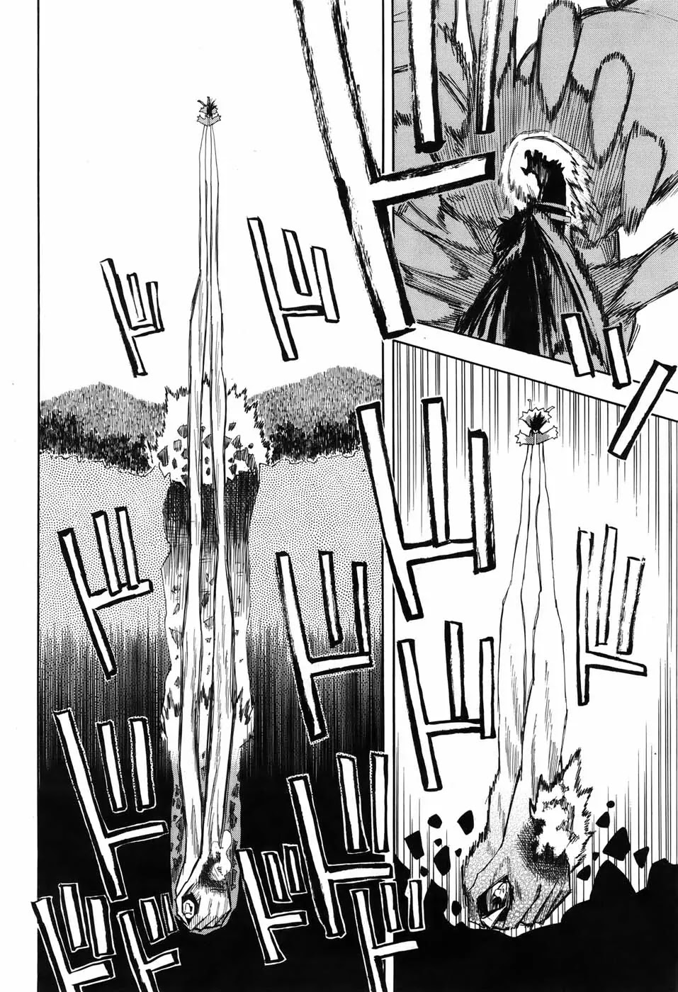 Sengoku Youko Chapter 26 page 21 - Chapter 26: Mountain God 6