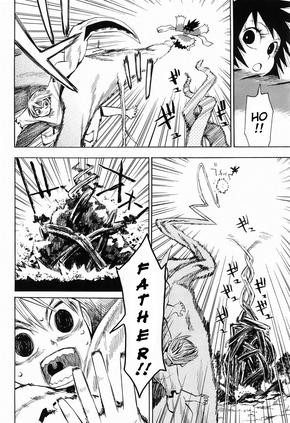 Sengoku Youko Chapter 26 page 23 - Chapter 26: Mountain God 6