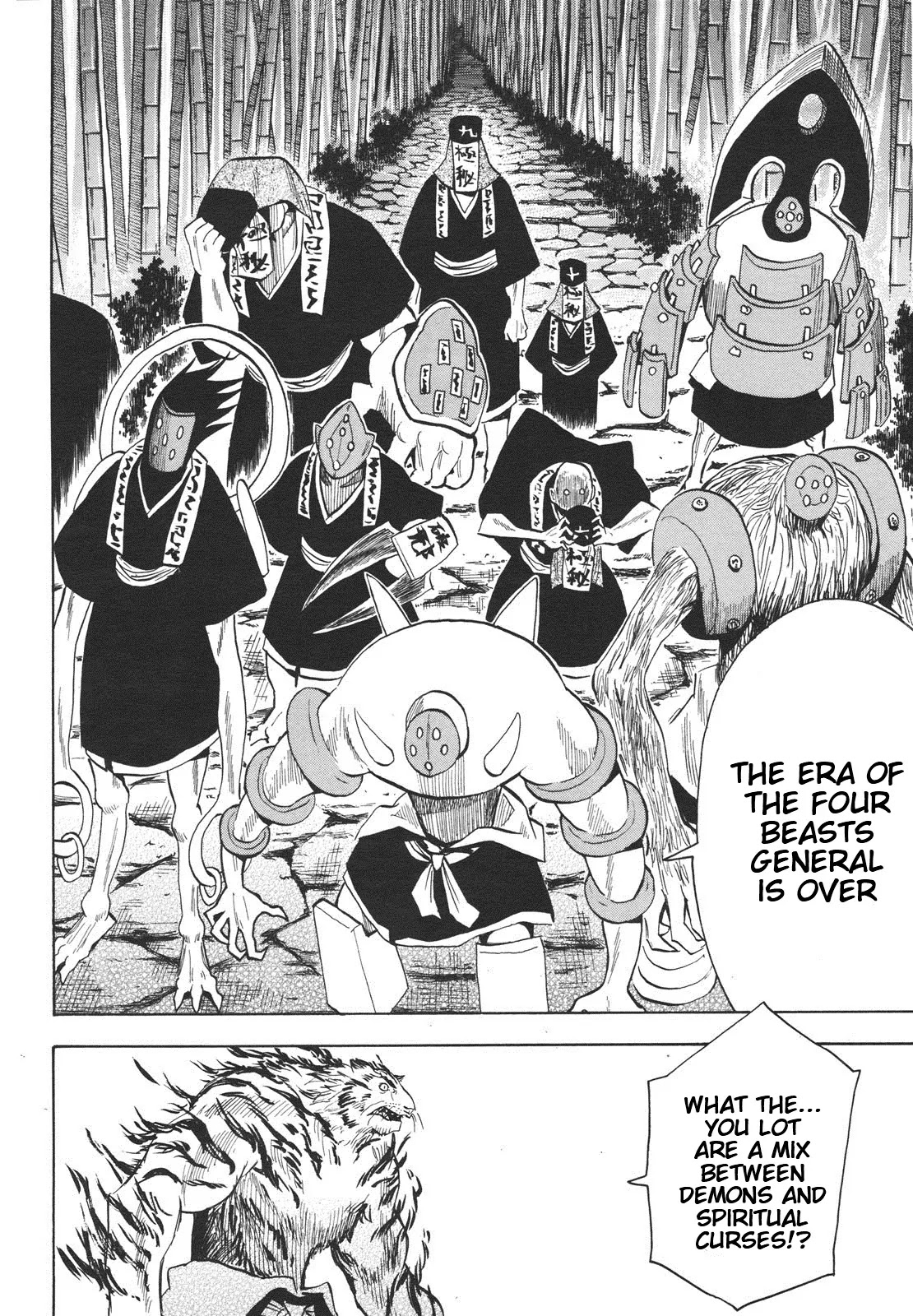 Sengoku Youko Chapter 27 page 10 - Chapter 27: Dangaishu's Strongest