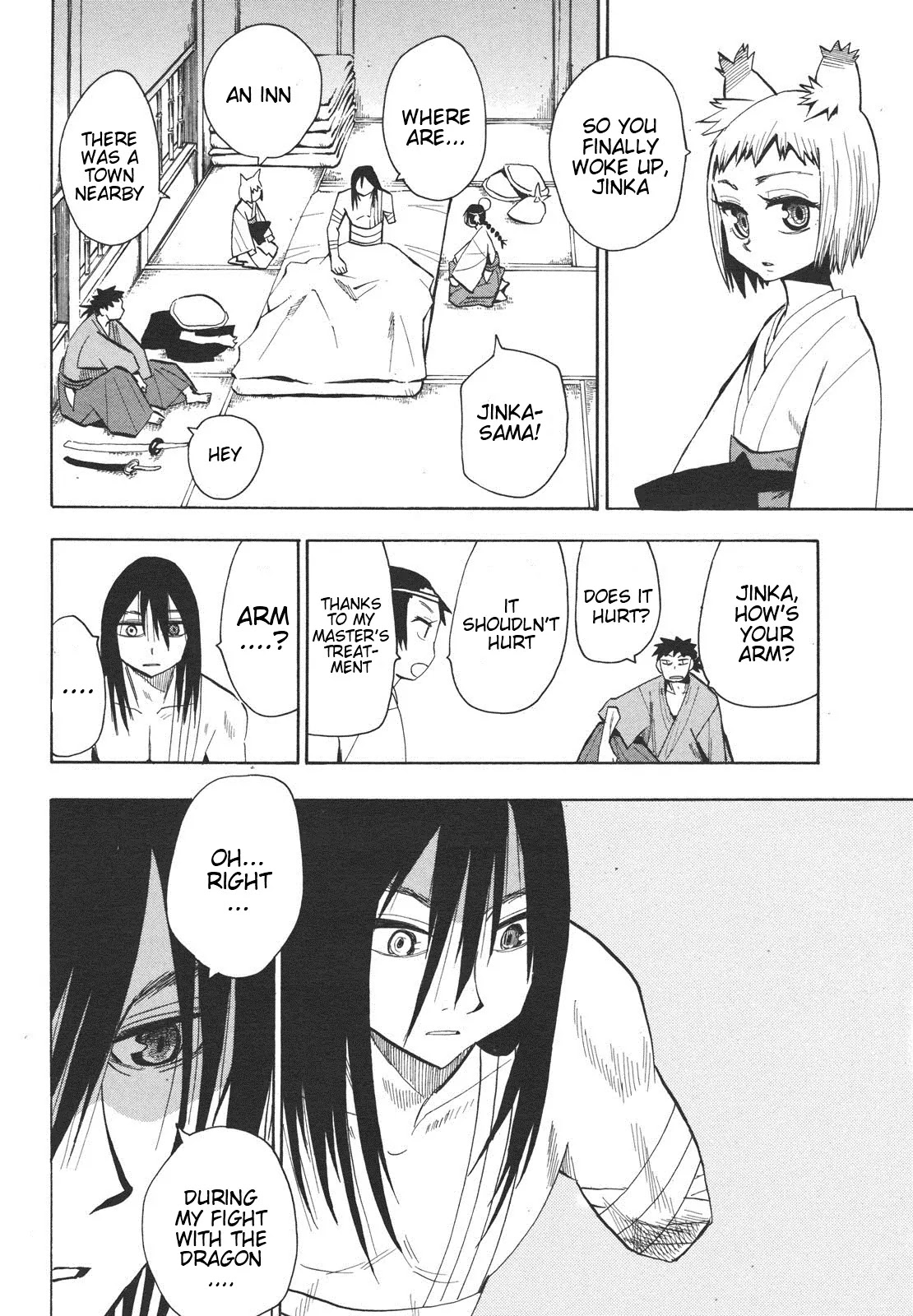 Sengoku Youko Chapter 27 page 12 - Chapter 27: Dangaishu's Strongest