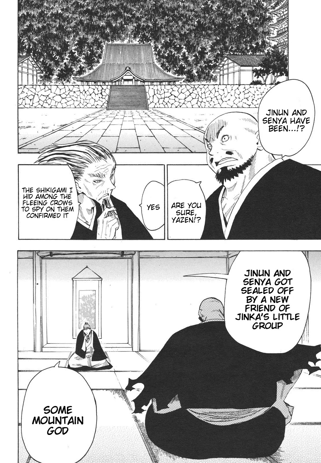 Sengoku Youko Chapter 27 page 2 - Chapter 27: Dangaishu's Strongest