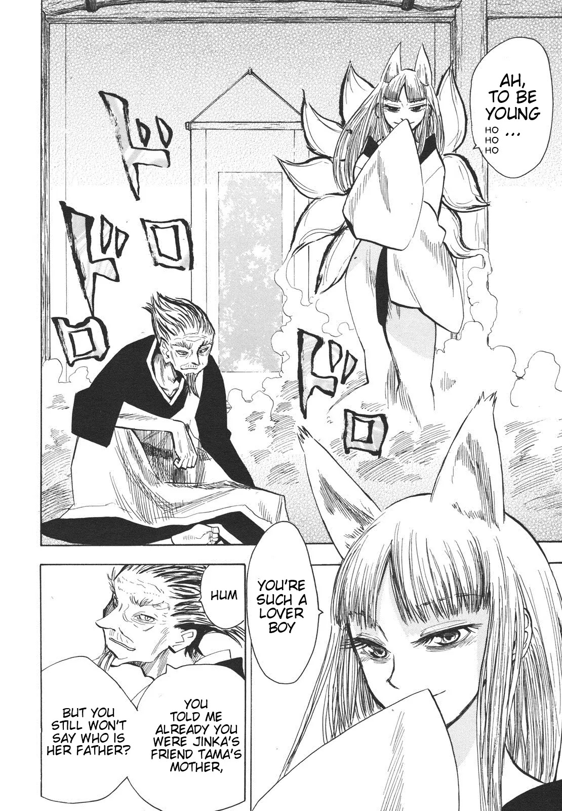 Sengoku Youko Chapter 27 page 25 - Chapter 27: Dangaishu's Strongest