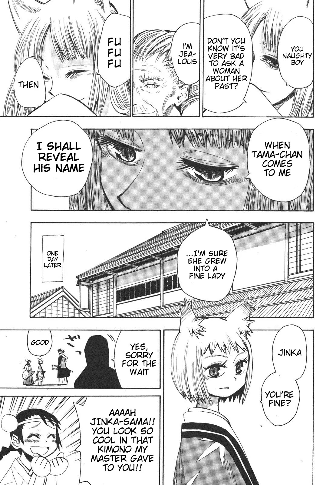 Sengoku Youko Chapter 27 page 26 - Chapter 27: Dangaishu's Strongest