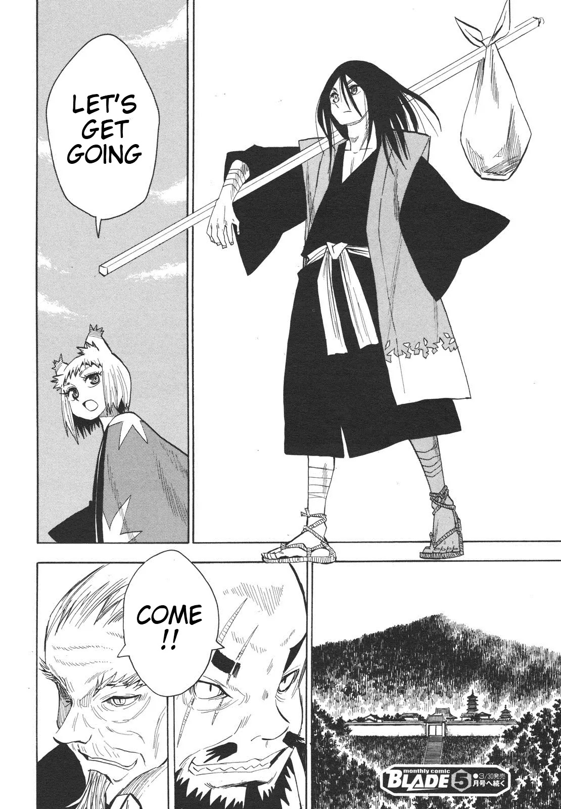 Sengoku Youko Chapter 27 page 27 - Chapter 27: Dangaishu's Strongest