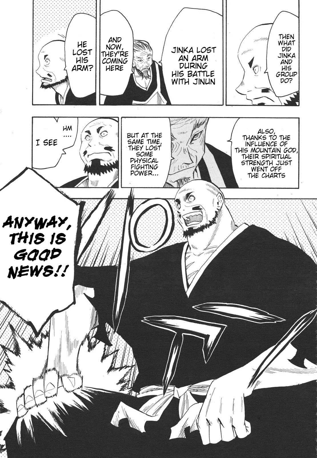 Sengoku Youko Chapter 27 page 3 - Chapter 27: Dangaishu's Strongest