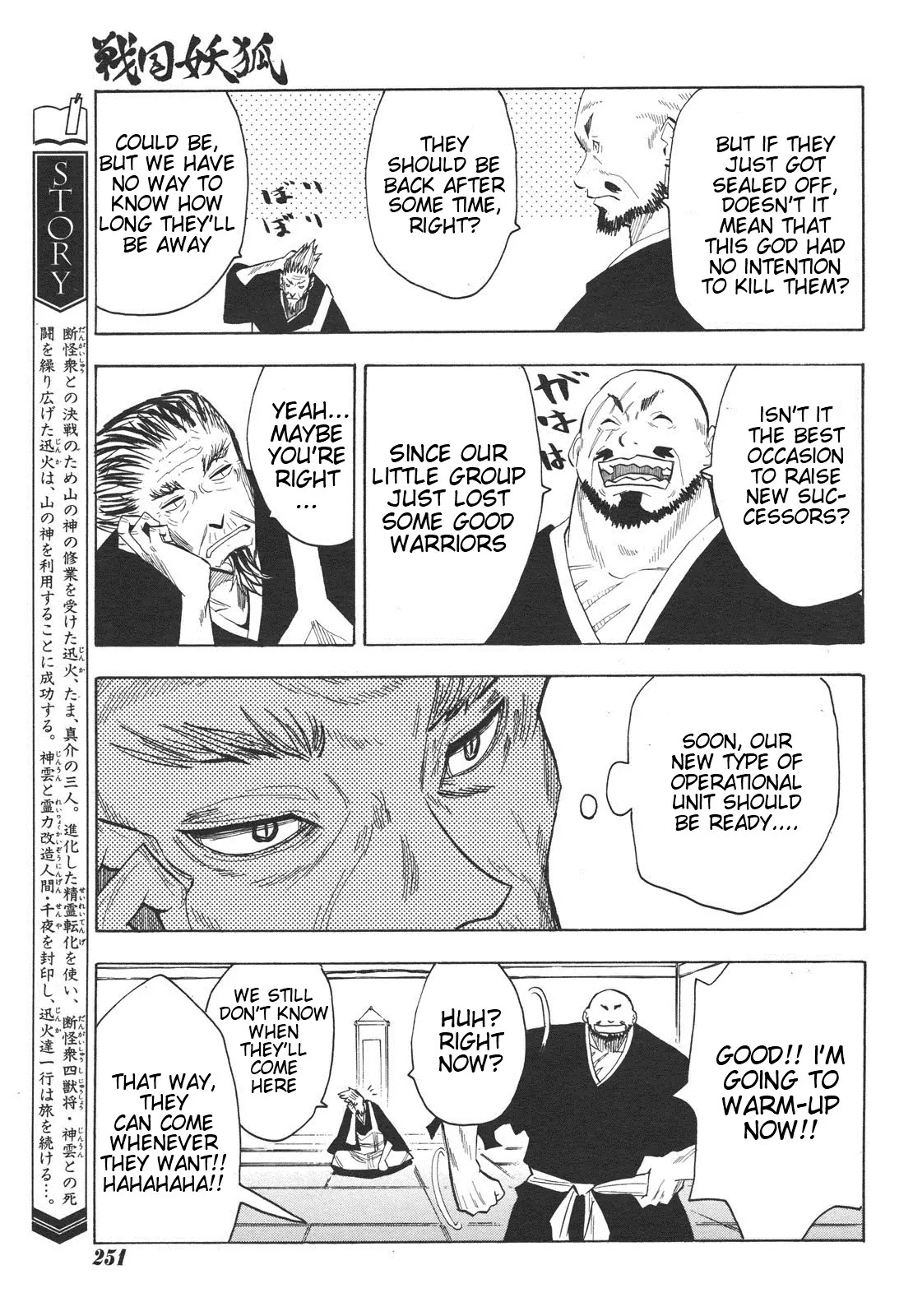 Sengoku Youko Chapter 27 page 5 - Chapter 27: Dangaishu's Strongest