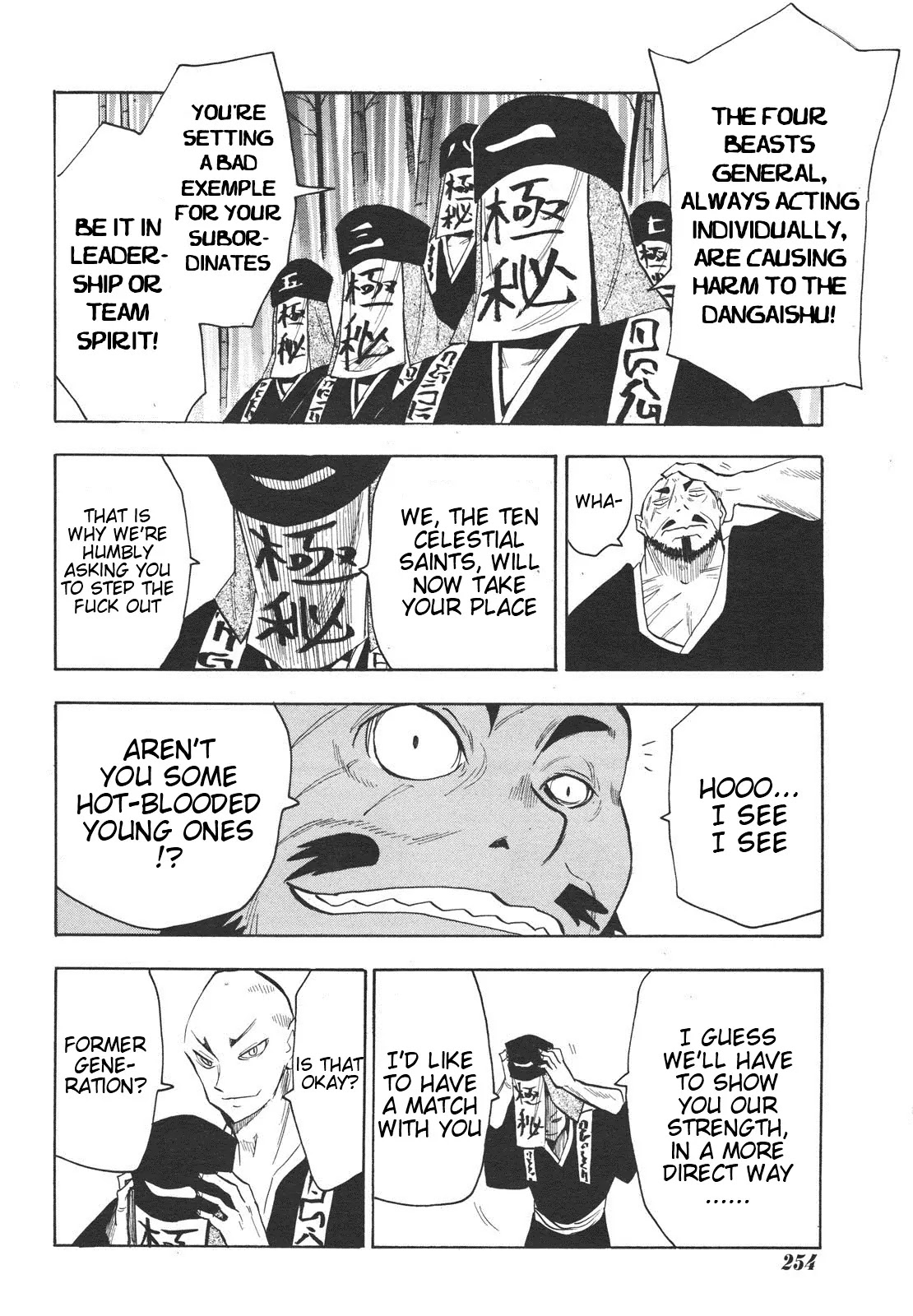 Sengoku Youko Chapter 27 page 8 - Chapter 27: Dangaishu's Strongest
