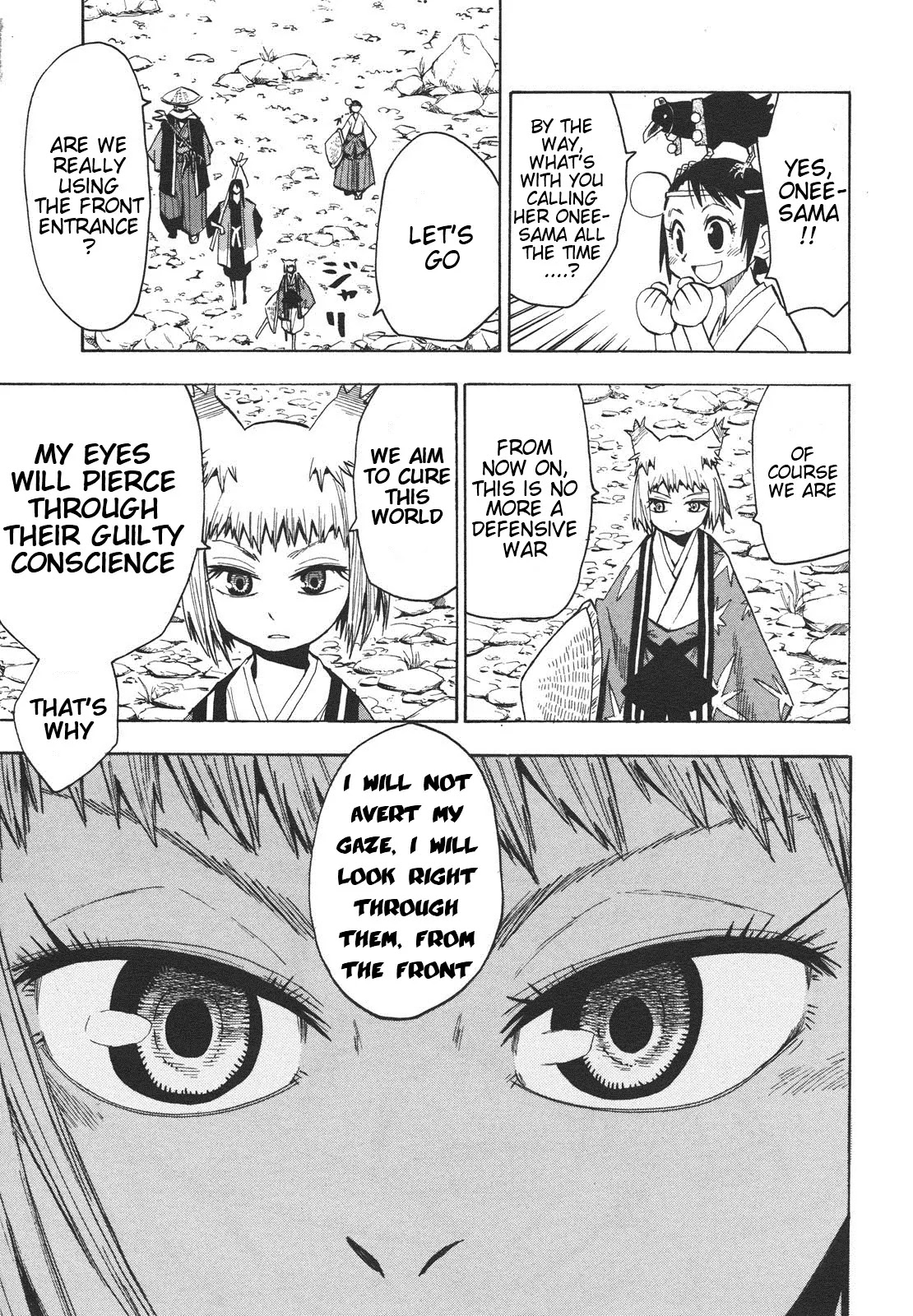 Sengoku Youko Chapter 28 page 12 - Chapter 28: At the Entrance of the Dangaishu's Head Temple