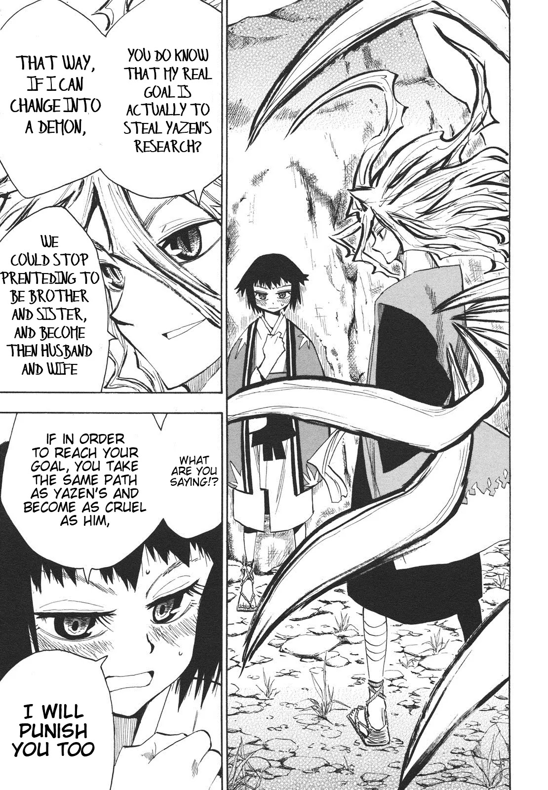 Sengoku Youko Chapter 28 page 14 - Chapter 28: At the Entrance of the Dangaishu's Head Temple