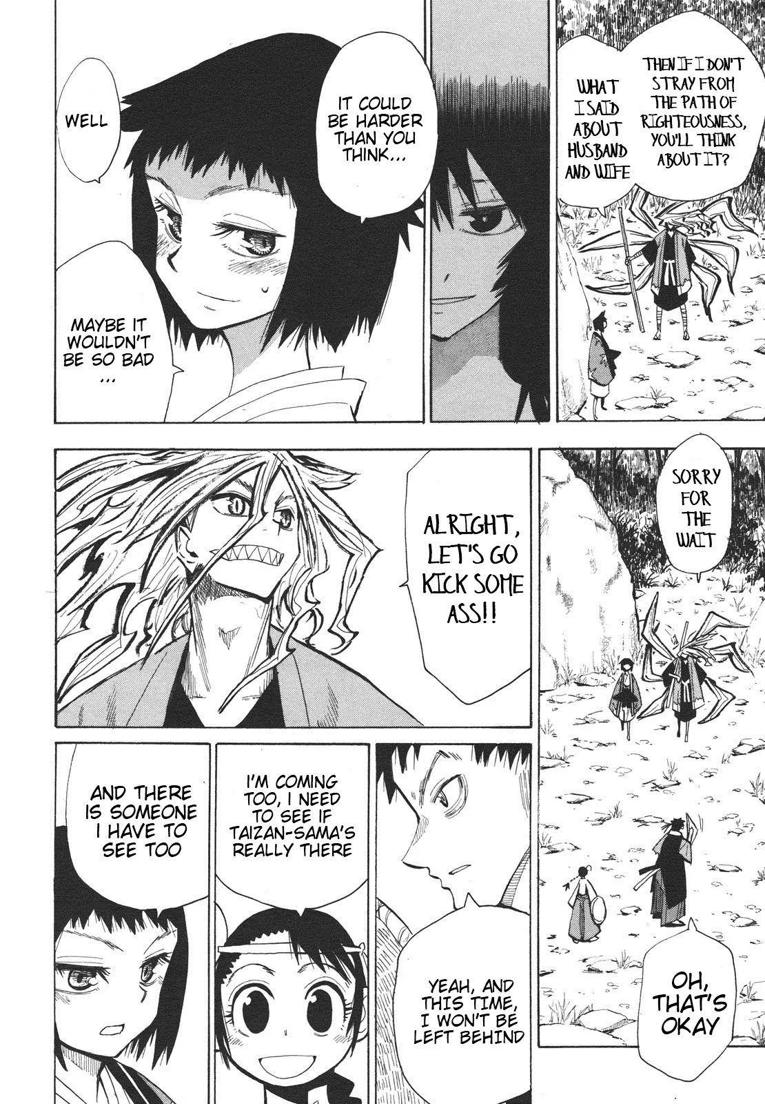Sengoku Youko Chapter 28 page 15 - Chapter 28: At the Entrance of the Dangaishu's Head Temple