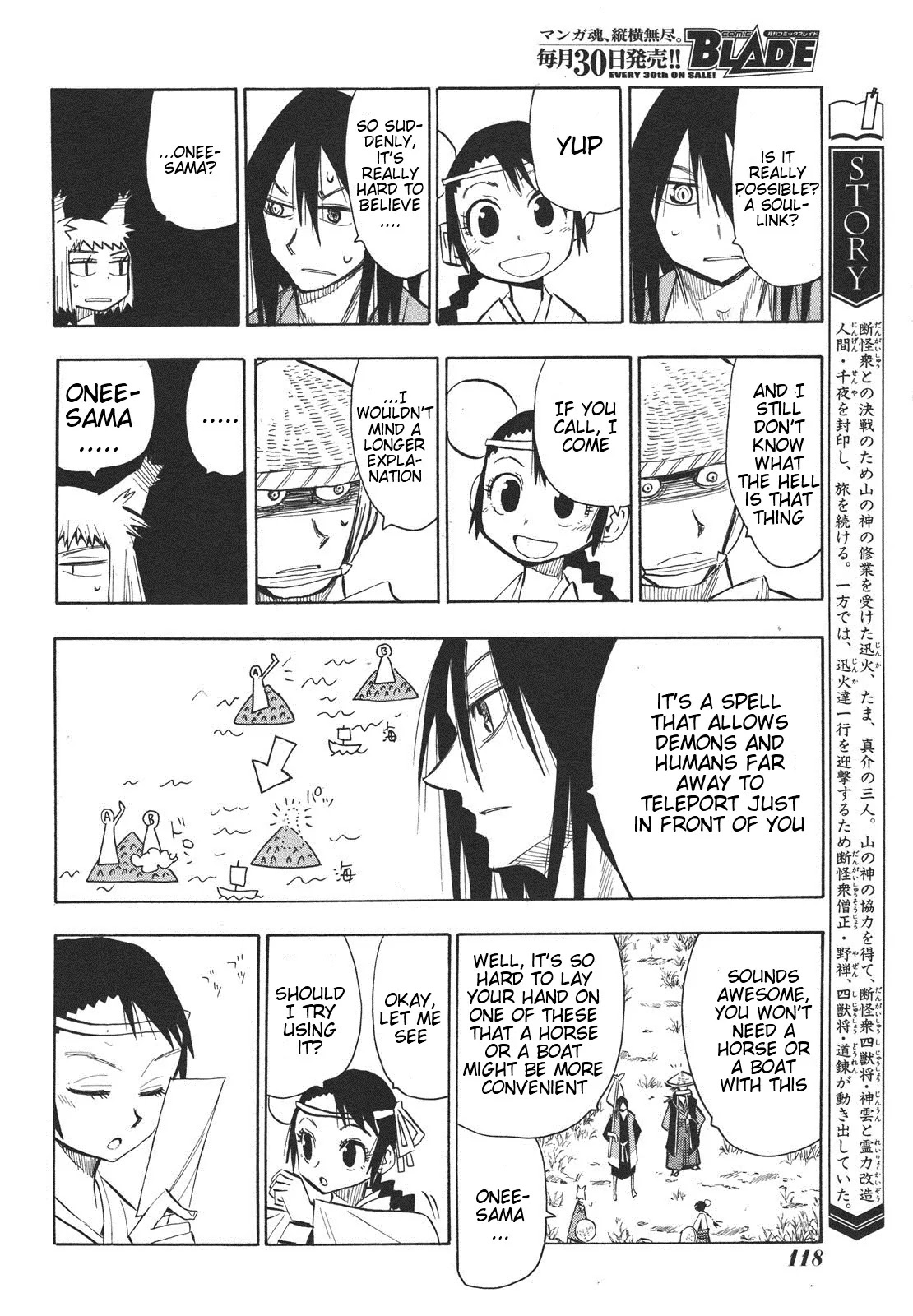 Sengoku Youko Chapter 28 page 2 - Chapter 28: At the Entrance of the Dangaishu's Head Temple