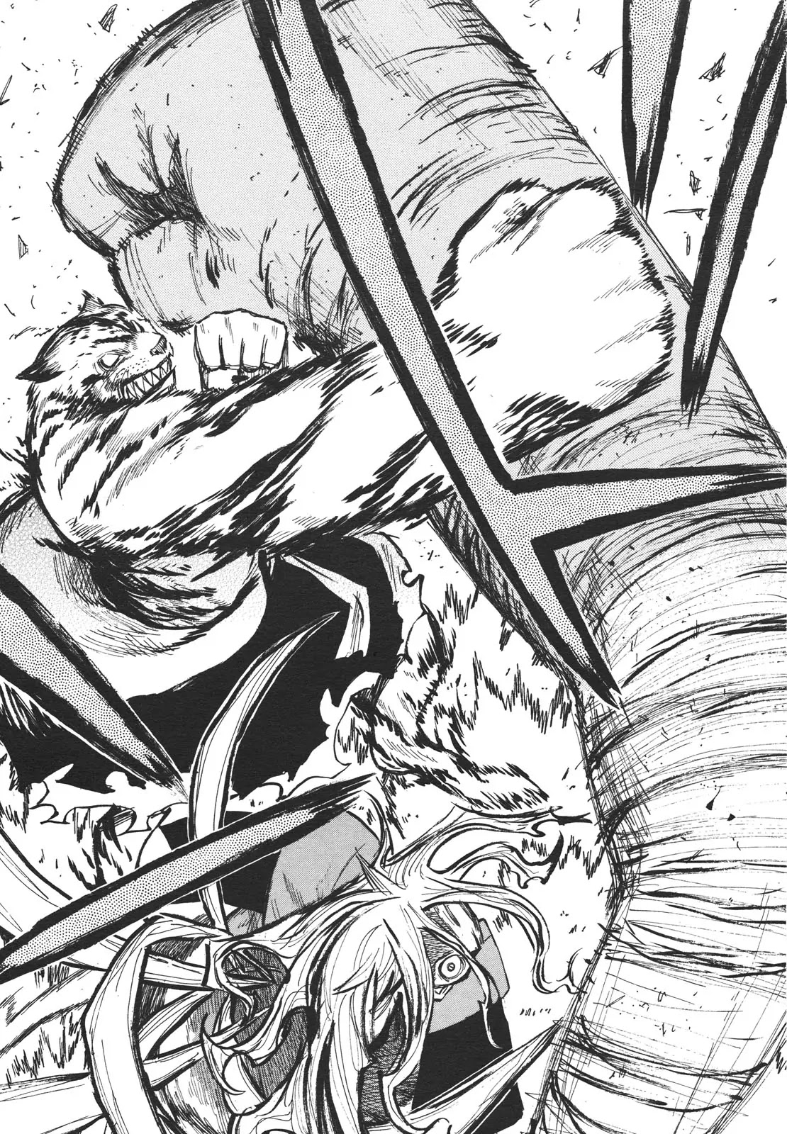 Sengoku Youko Chapter 28 page 20 - Chapter 28: At the Entrance of the Dangaishu's Head Temple