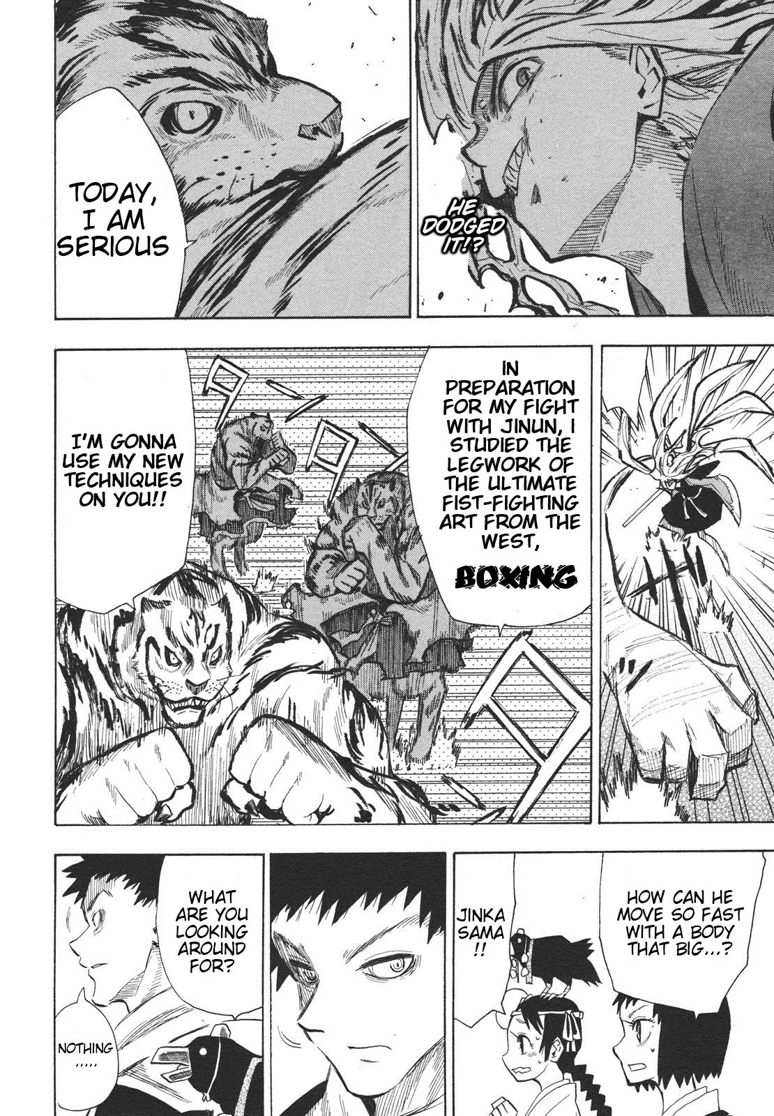Sengoku Youko Chapter 28 page 21 - Chapter 28: At the Entrance of the Dangaishu's Head Temple