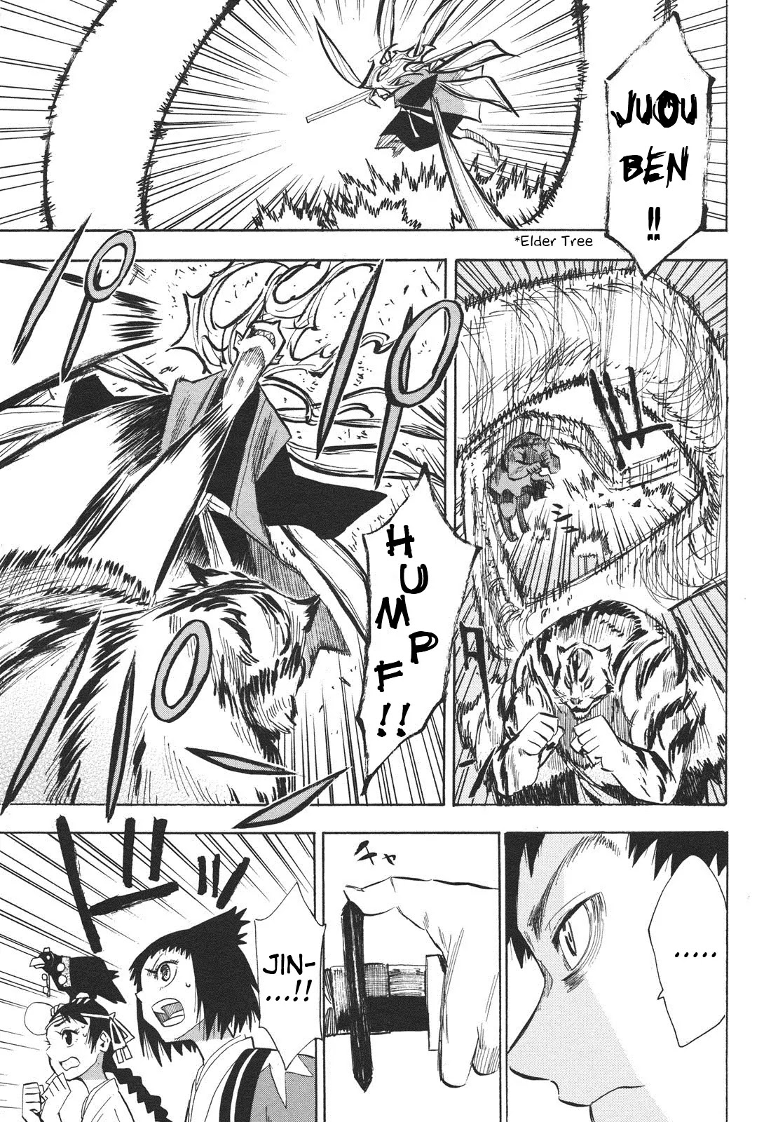 Sengoku Youko Chapter 28 page 22 - Chapter 28: At the Entrance of the Dangaishu's Head Temple