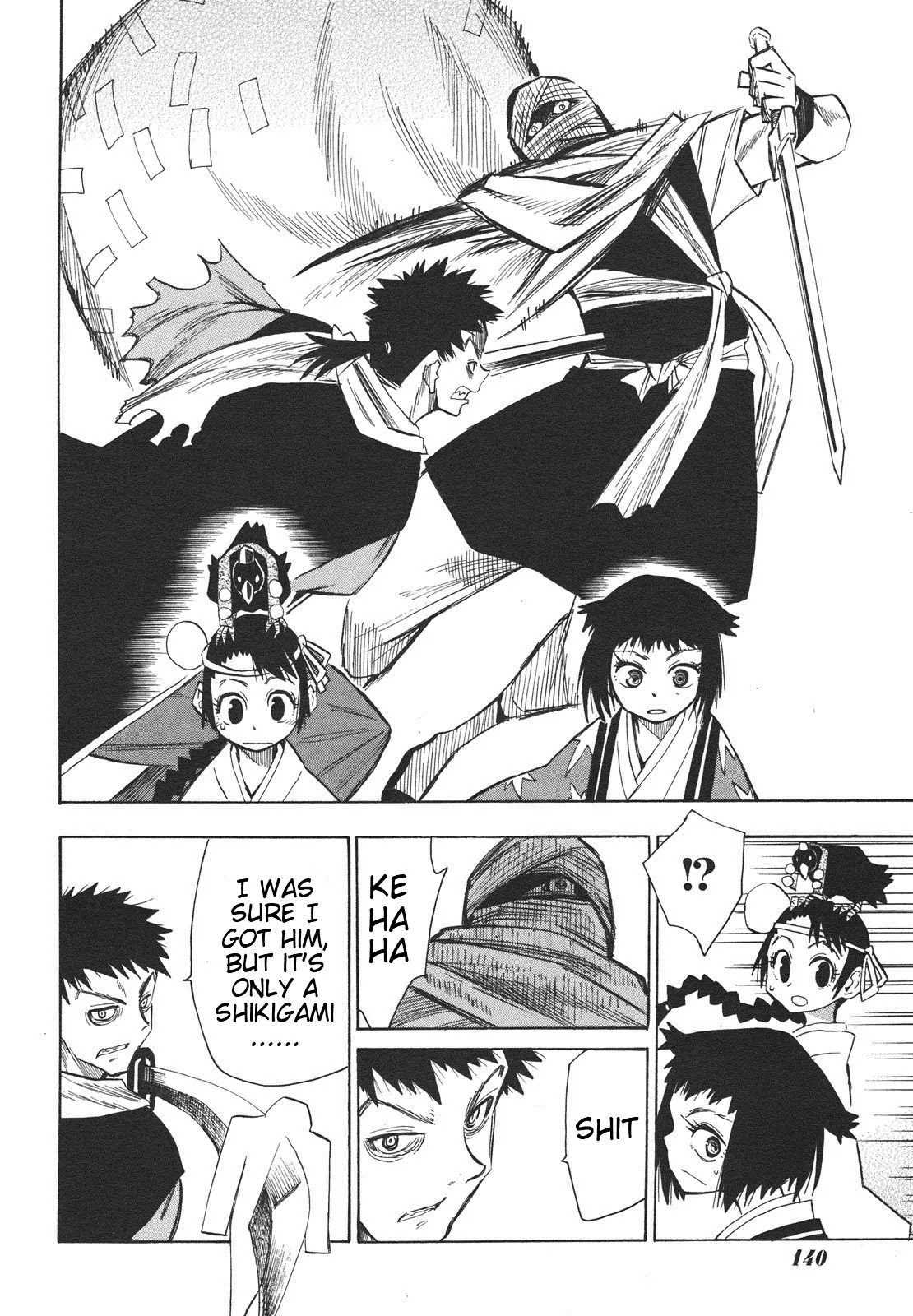 Sengoku Youko Chapter 28 page 23 - Chapter 28: At the Entrance of the Dangaishu's Head Temple