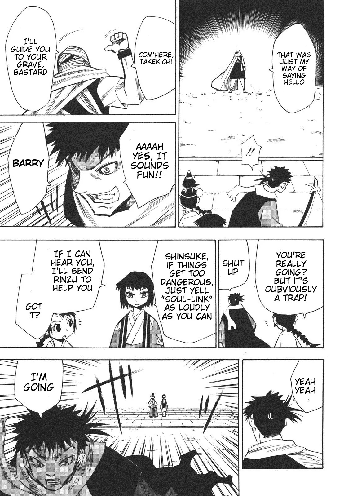 Sengoku Youko Chapter 28 page 24 - Chapter 28: At the Entrance of the Dangaishu's Head Temple