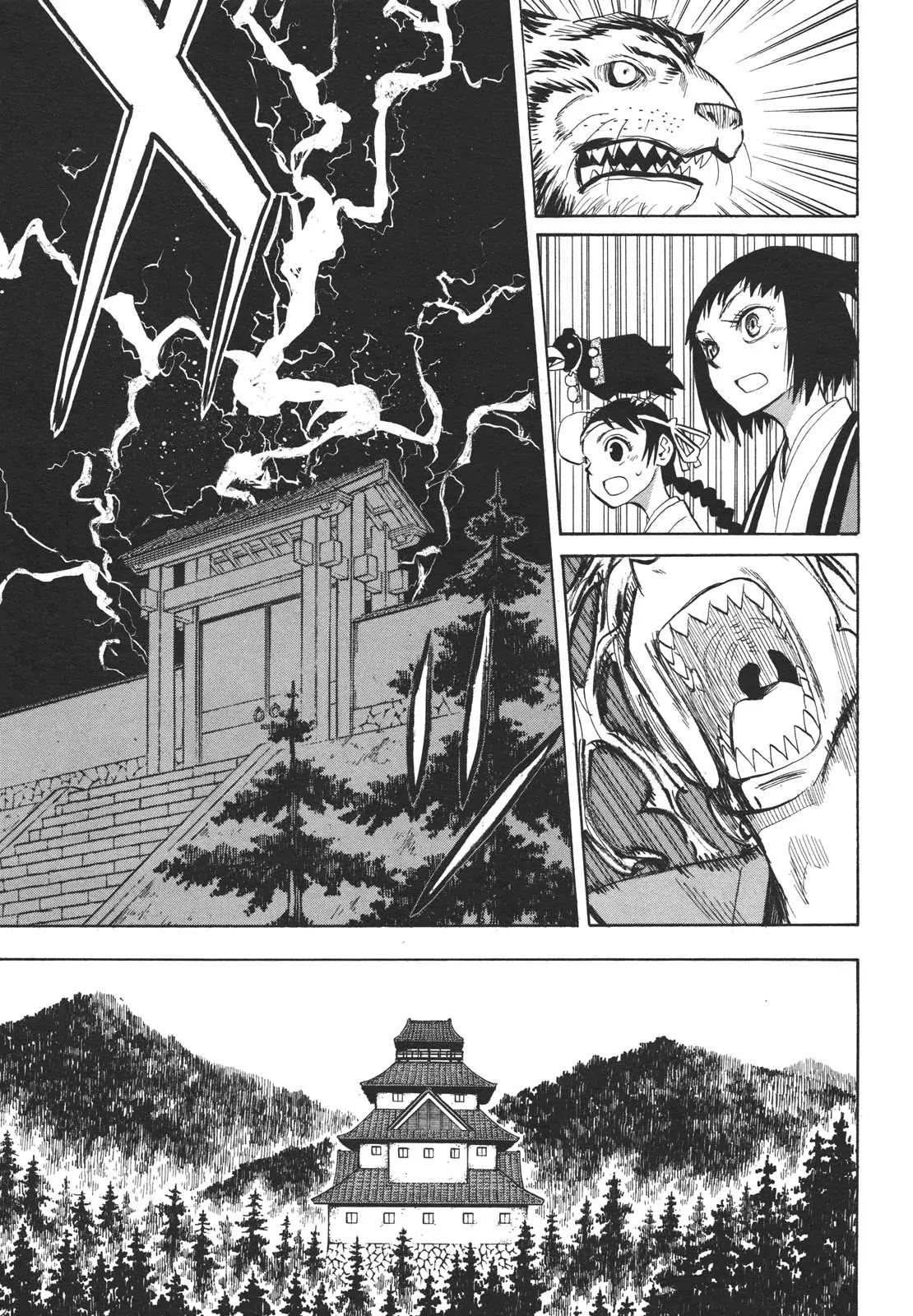 Sengoku Youko Chapter 28 page 26 - Chapter 28: At the Entrance of the Dangaishu's Head Temple