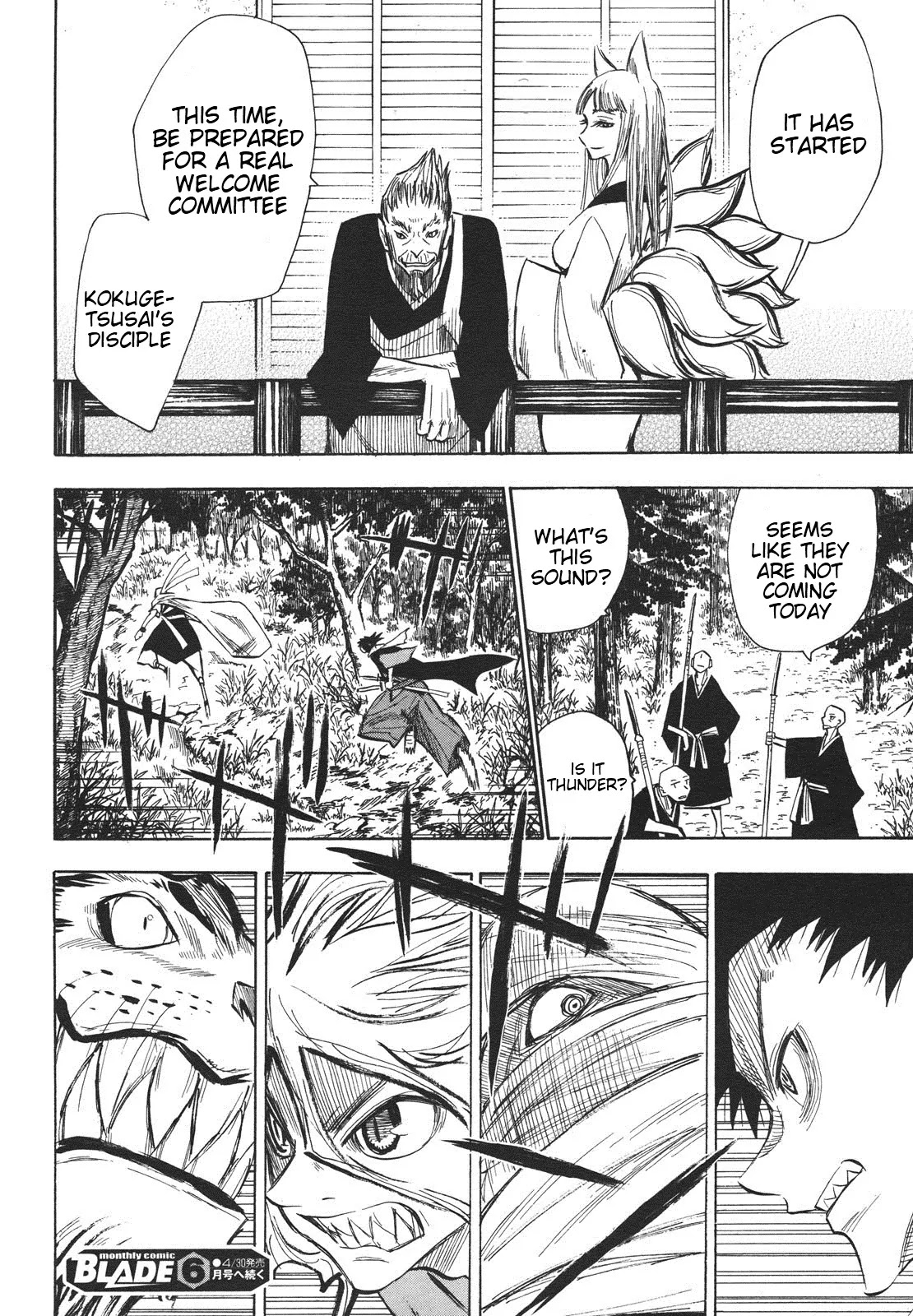 Sengoku Youko Chapter 28 page 27 - Chapter 28: At the Entrance of the Dangaishu's Head Temple