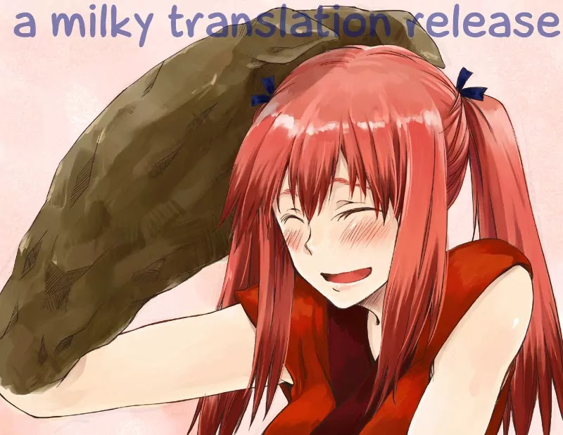 Sengoku Youko Chapter 28 page 28 - Chapter 28: At the Entrance of the Dangaishu's Head Temple