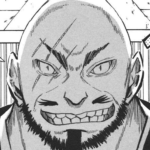 Sengoku Youko Chapter 28: At the Entrance of the Dangaishu's Head Temple cover