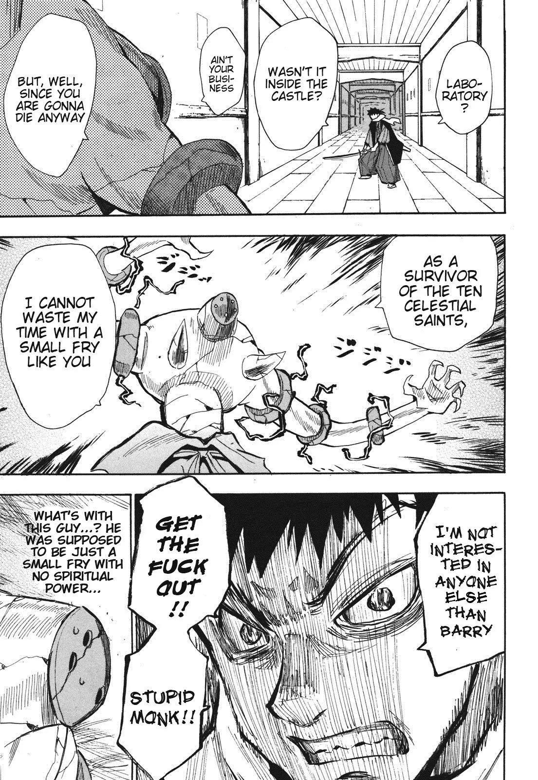 Sengoku Youko Chapter 29 page 20 - Chapter 29: The Way We Were