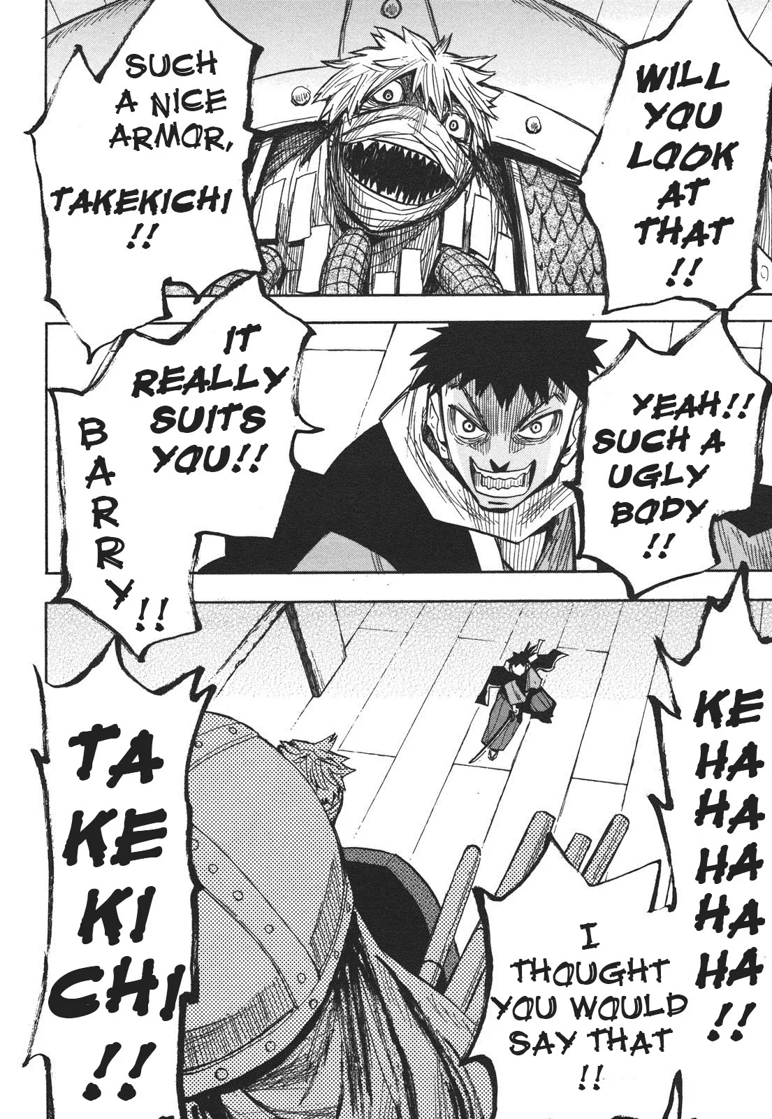 Sengoku Youko Chapter 29 page 24 - Chapter 29: The Way We Were