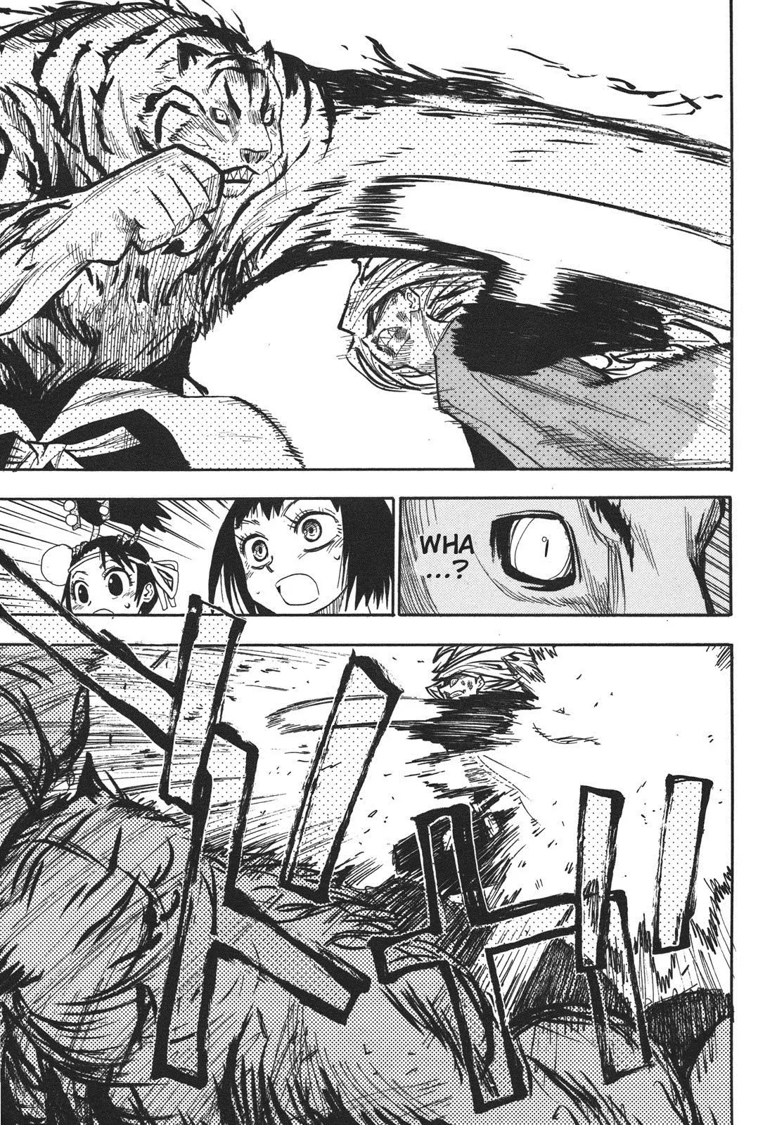 Sengoku Youko Chapter 29 page 29 - Chapter 29: The Way We Were