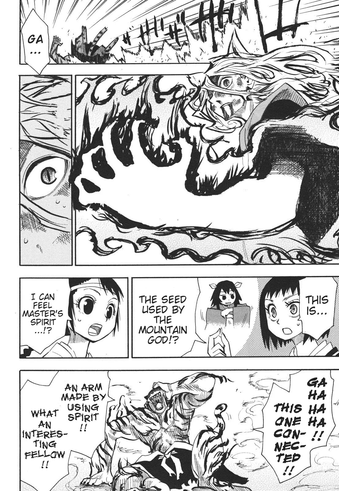 Sengoku Youko Chapter 29 page 30 - Chapter 29: The Way We Were