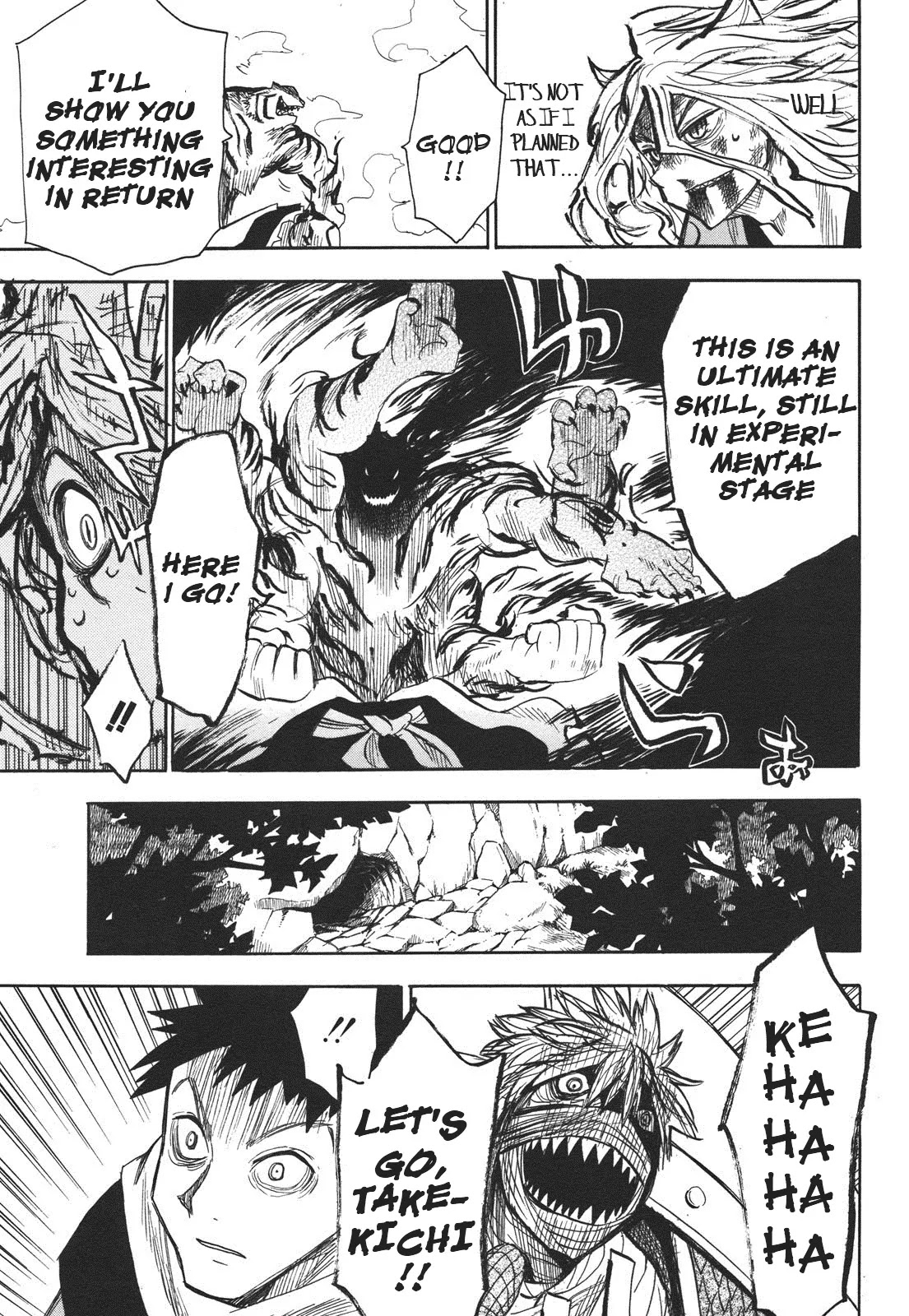Sengoku Youko Chapter 29 page 31 - Chapter 29: The Way We Were