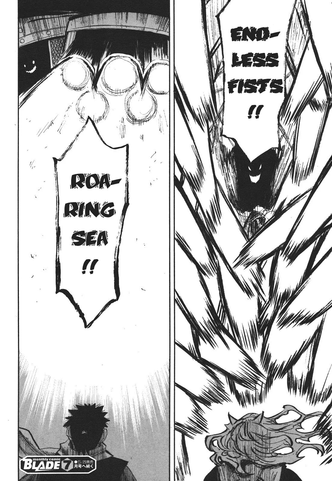 Sengoku Youko Chapter 29 page 32 - Chapter 29: The Way We Were