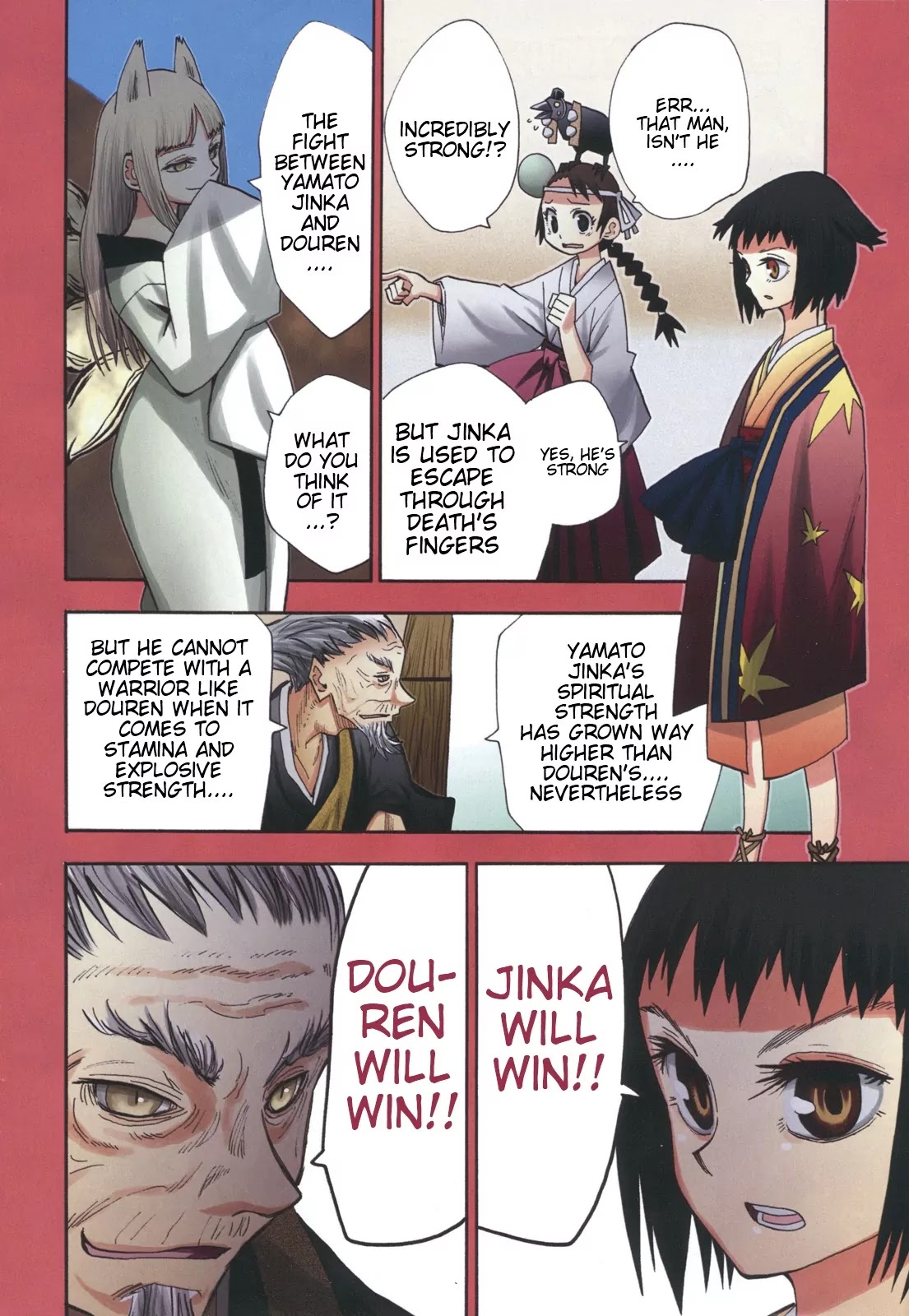 Sengoku Youko Chapter 29 page 4 - Chapter 29: The Way We Were