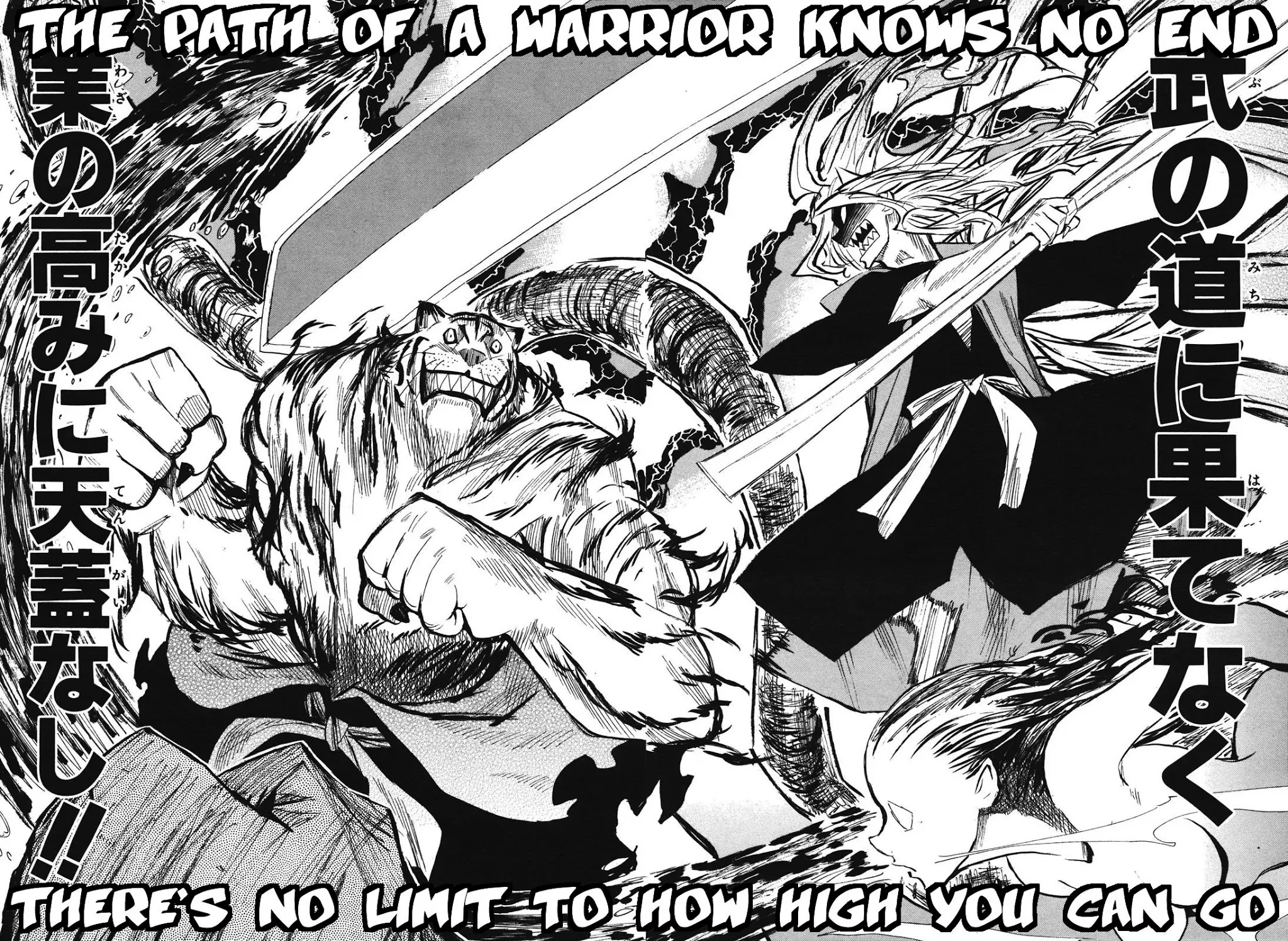 Sengoku Youko Chapter 29 page 8 - Chapter 29: The Way We Were