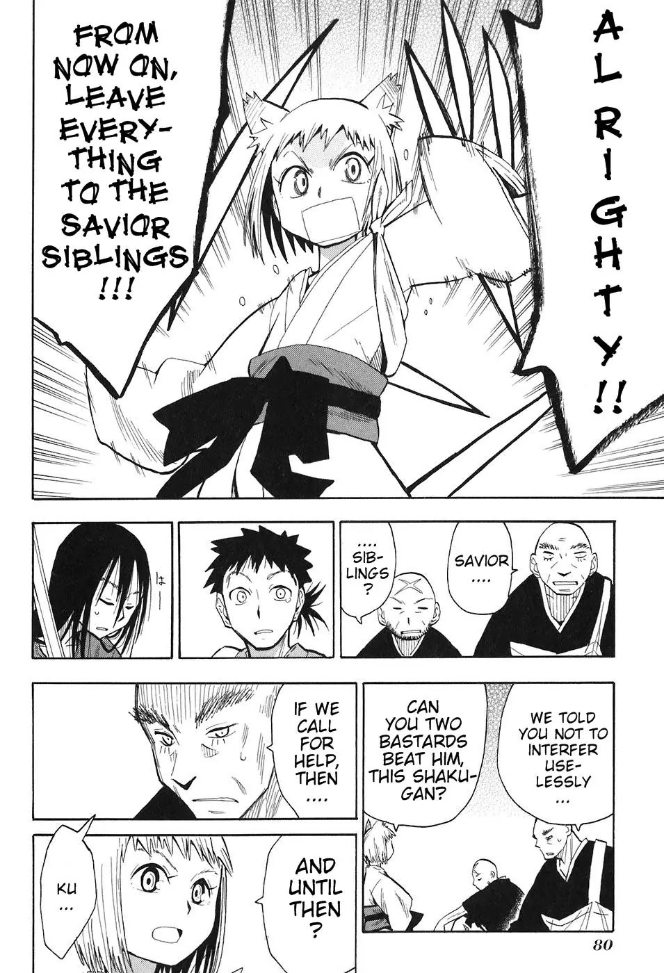Sengoku Youko Chapter 3 page 12 - Chapter 3: Shakugan
