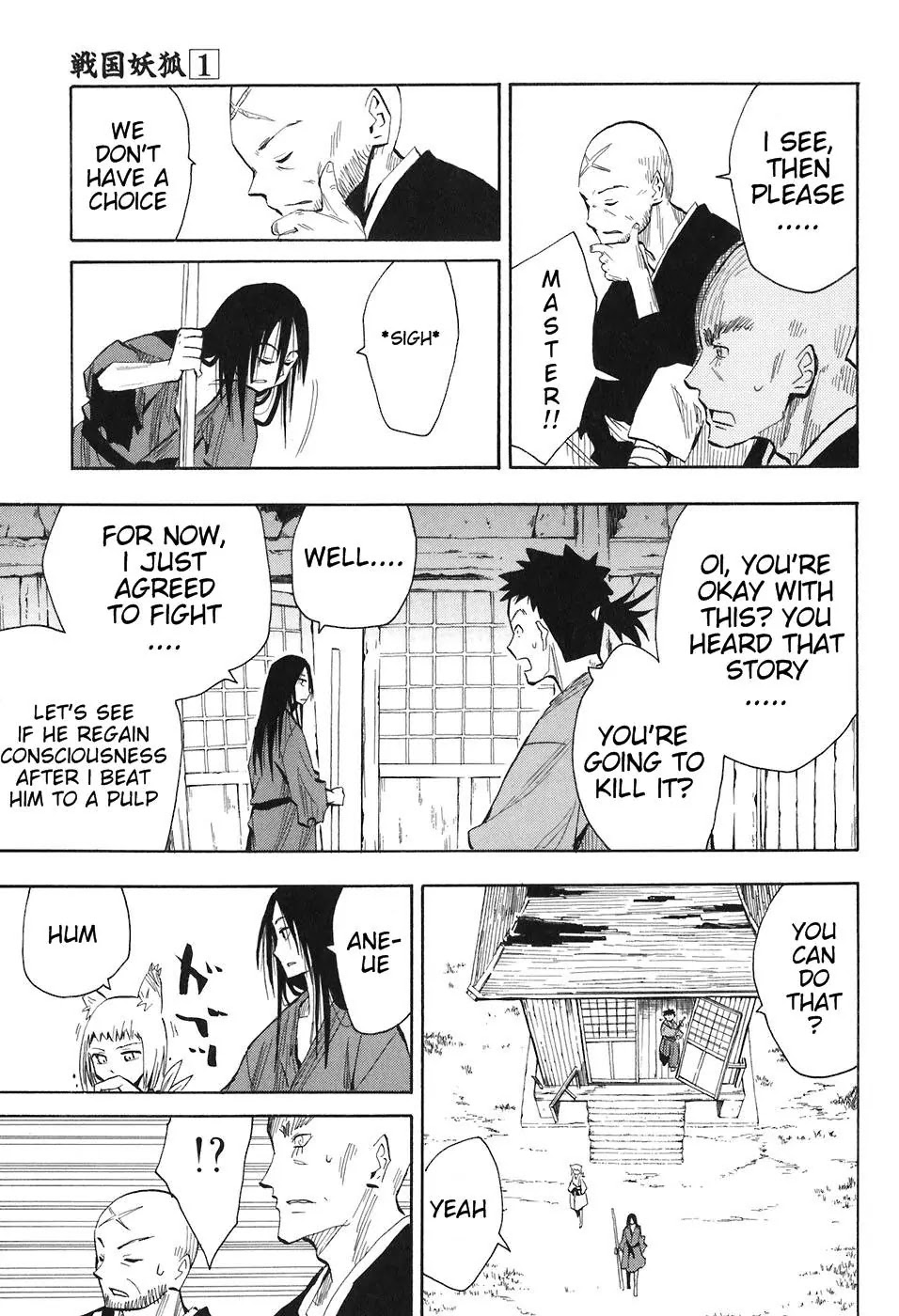 Sengoku Youko Chapter 3 page 13 - Chapter 3: Shakugan
