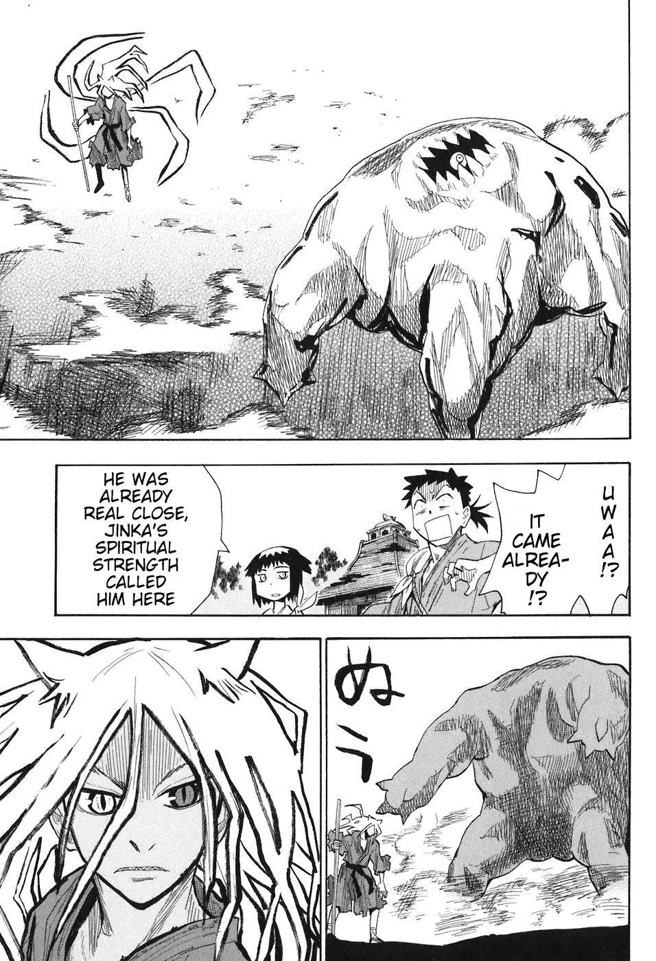 Sengoku Youko Chapter 3 page 16 - Chapter 3: Shakugan