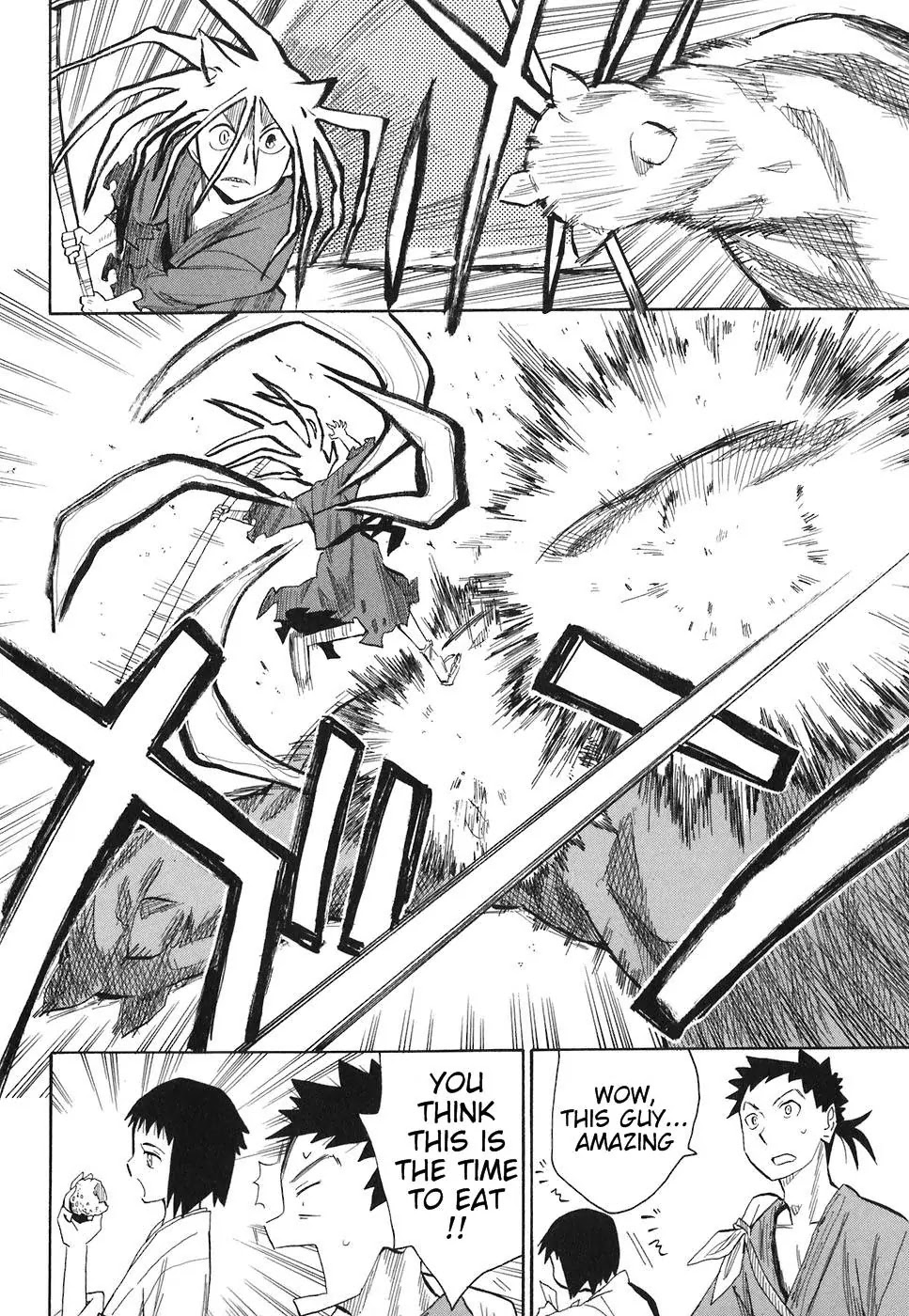 Sengoku Youko Chapter 3 page 17 - Chapter 3: Shakugan