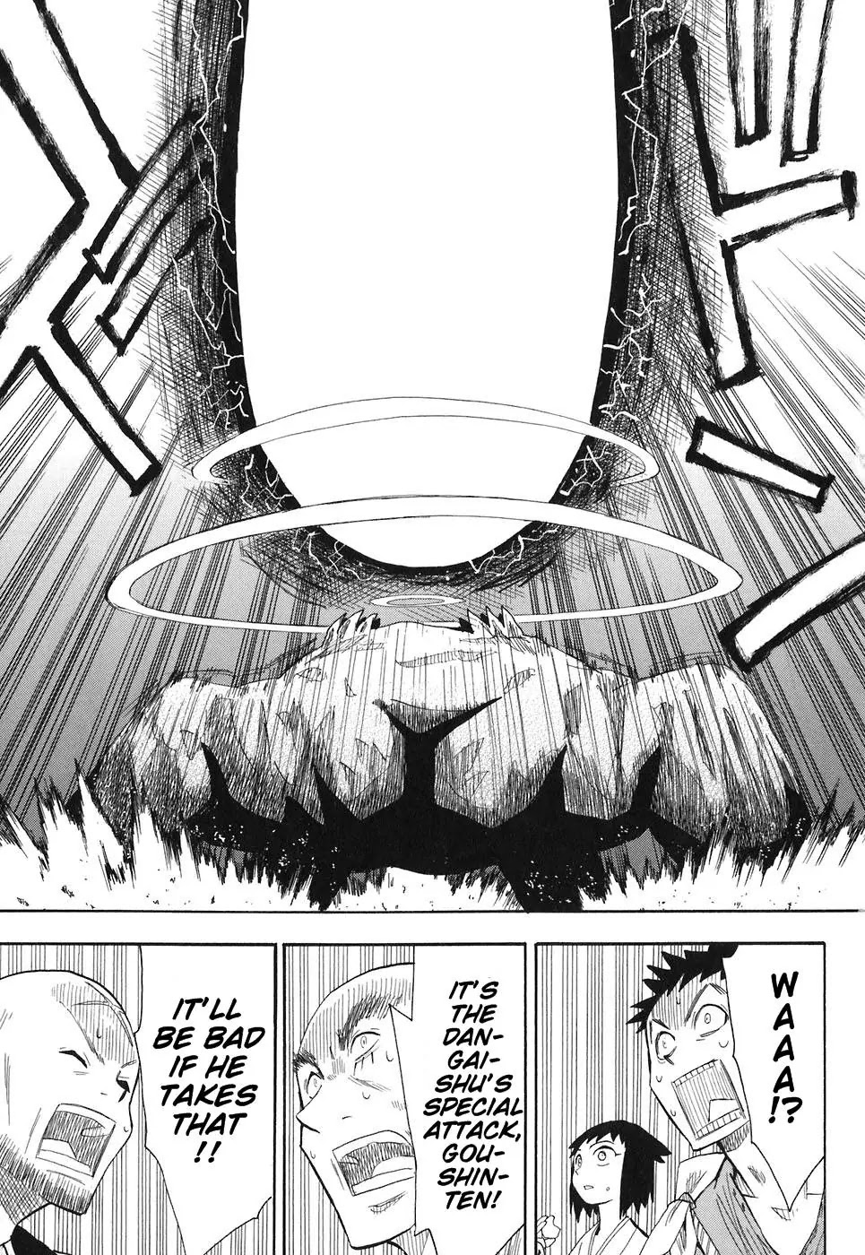 Sengoku Youko Chapter 3 page 20 - Chapter 3: Shakugan