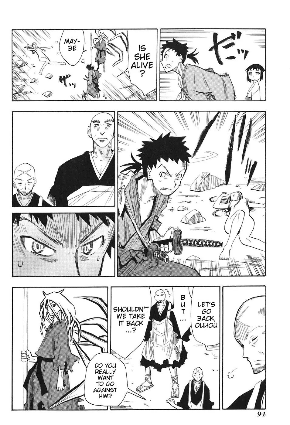 Sengoku Youko Chapter 3 page 25 - Chapter 3: Shakugan