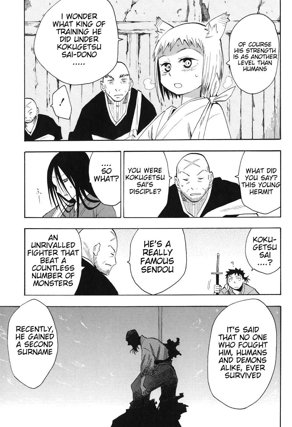 Sengoku Youko Chapter 3 page 5 - Chapter 3: Shakugan
