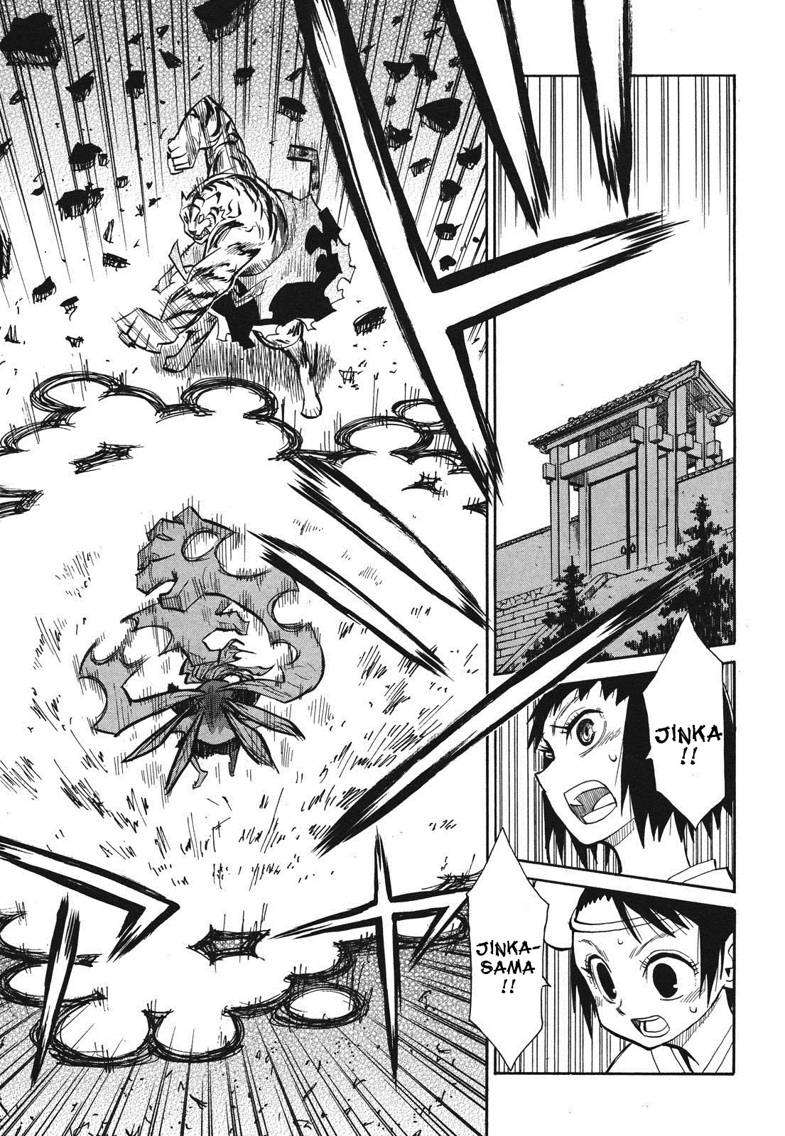 Sengoku Youko Chapter 30 page 1 - Chapter 30: Jinka and Douren