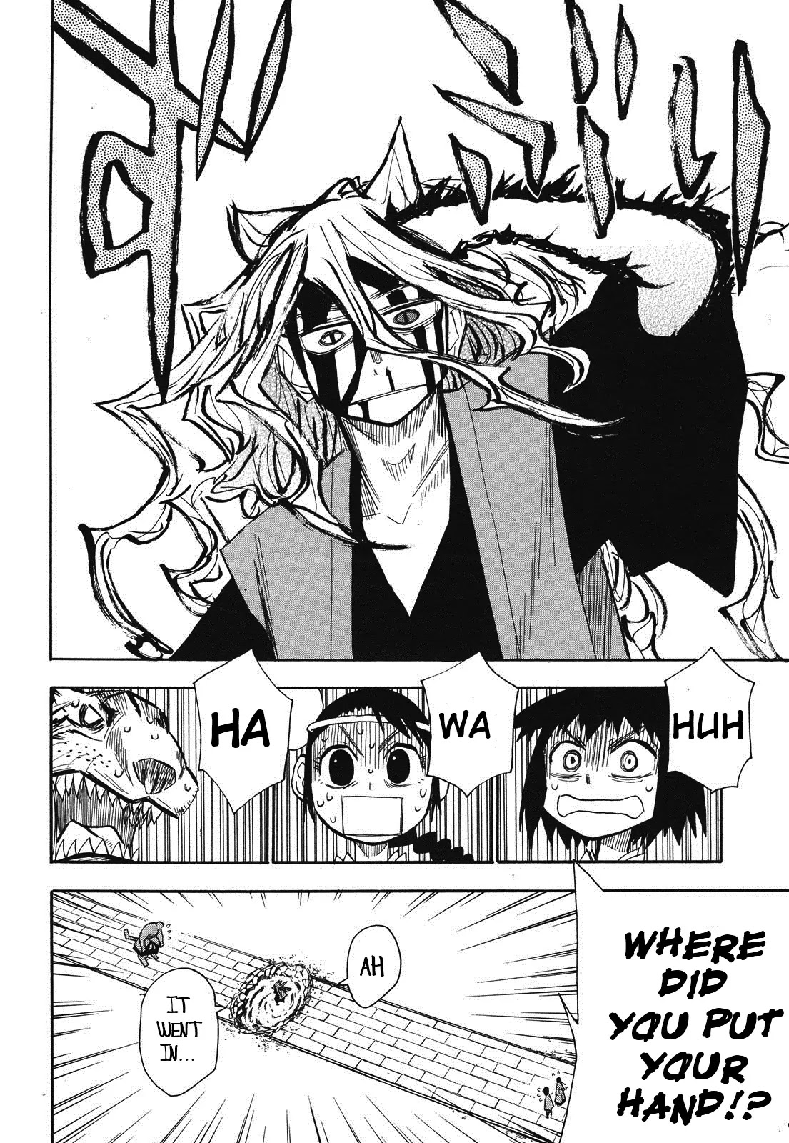 Sengoku Youko Chapter 30 page 12 - Chapter 30: Jinka and Douren