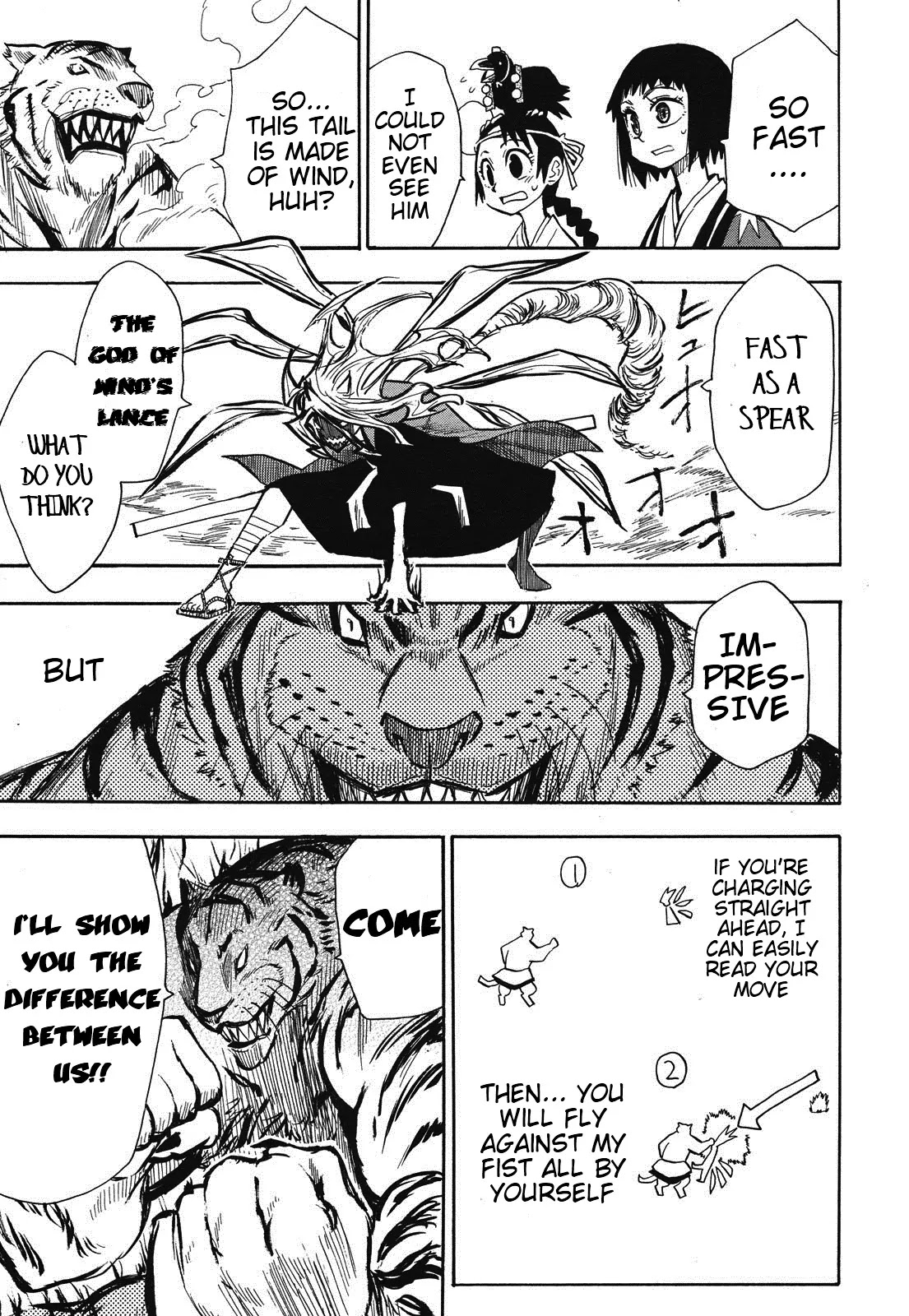 Sengoku Youko Chapter 30 page 17 - Chapter 30: Jinka and Douren